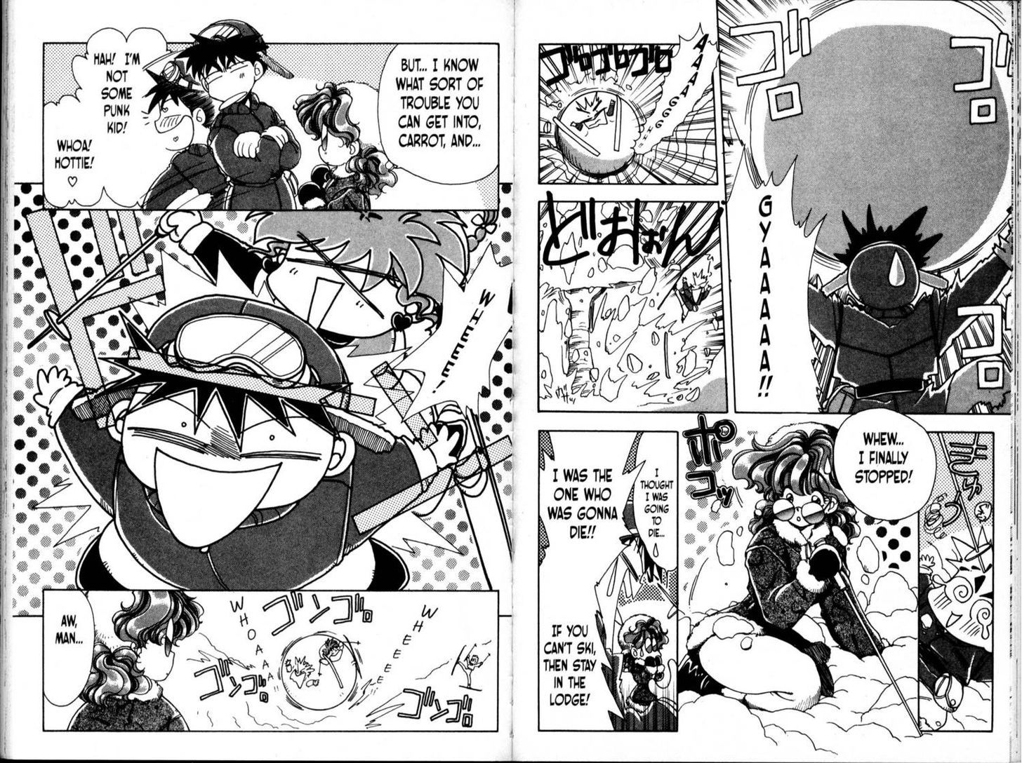 Bakuretsu Hunters Chapter 17 page 3 - Chapter 17