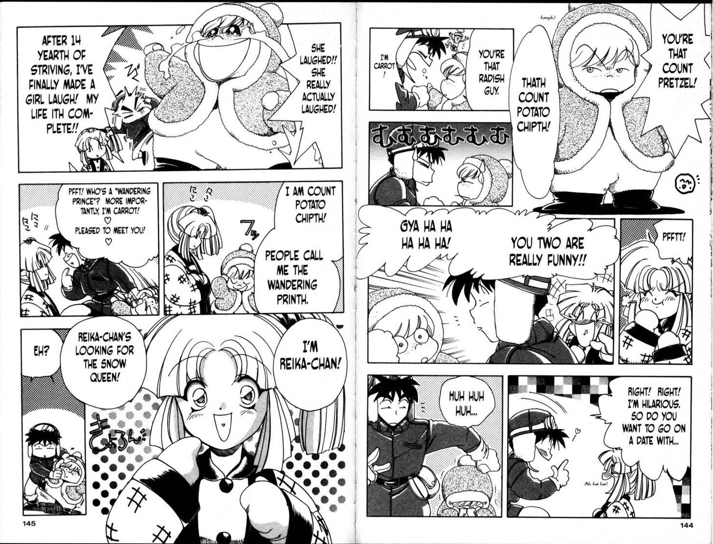 Bakuretsu Hunters Chapter 17 page 5 - Chapter 17