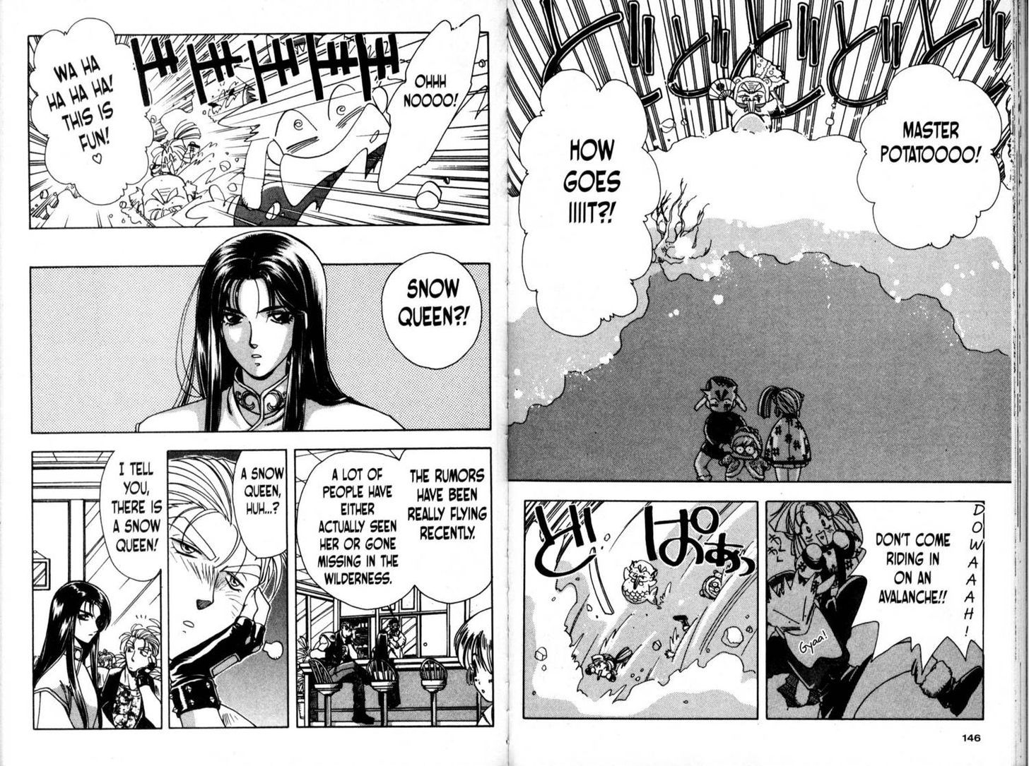 Bakuretsu Hunters Chapter 17 page 6 - Chapter 17