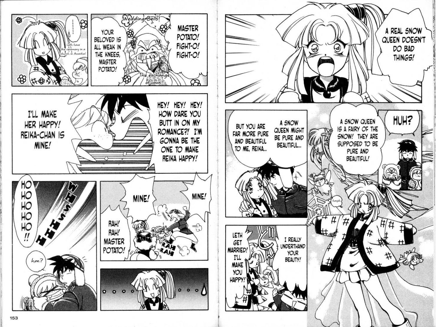 Bakuretsu Hunters Chapter 17 page 9 - Chapter 17