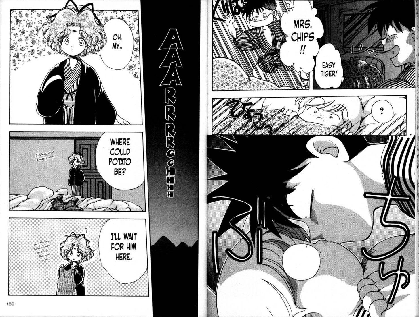 Bakuretsu Hunters Chapter 18 page 11 - Chapter 18