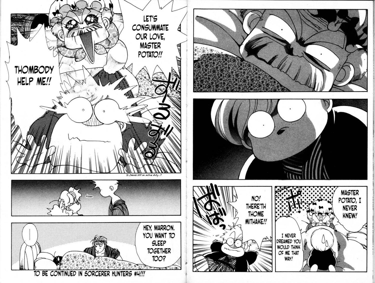 Bakuretsu Hunters Chapter 18 page 16 - Chapter 18