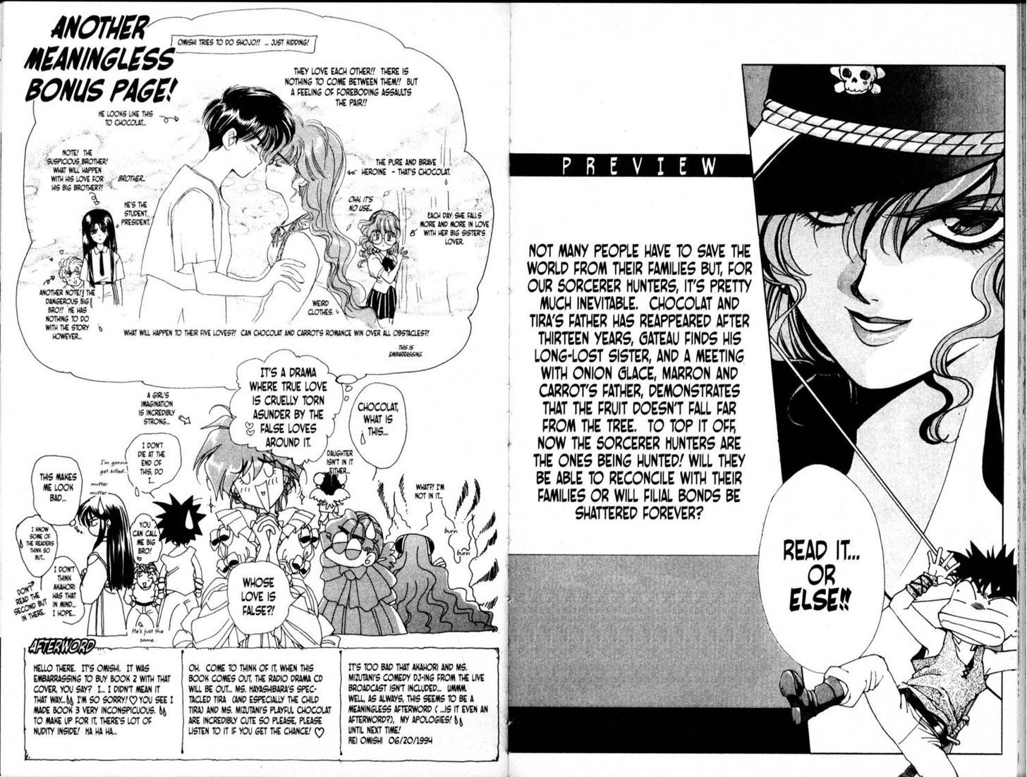 Bakuretsu Hunters Chapter 18 page 17 - Chapter 18