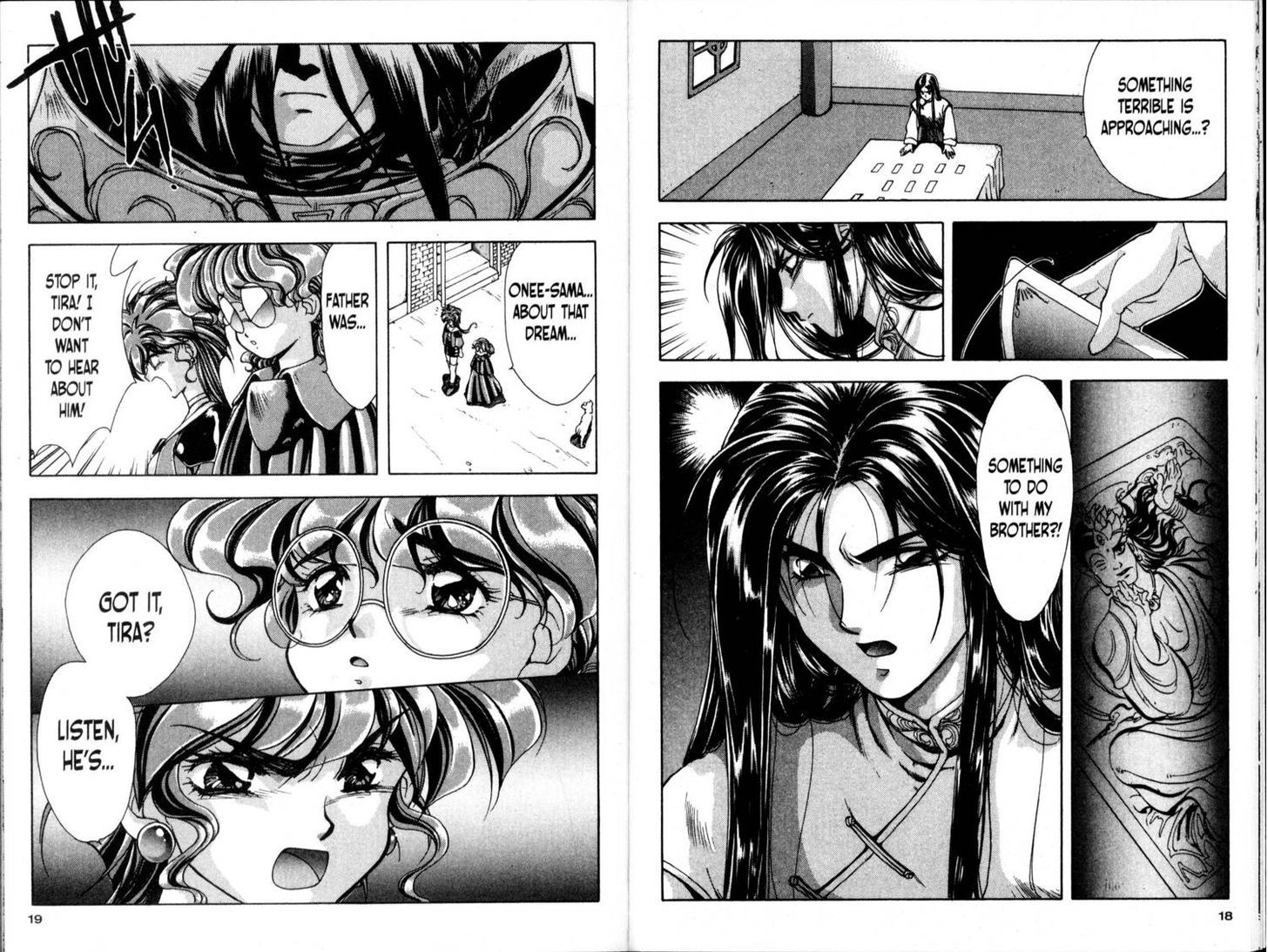 Bakuretsu Hunters Chapter 19 page 16 - Chapter 19