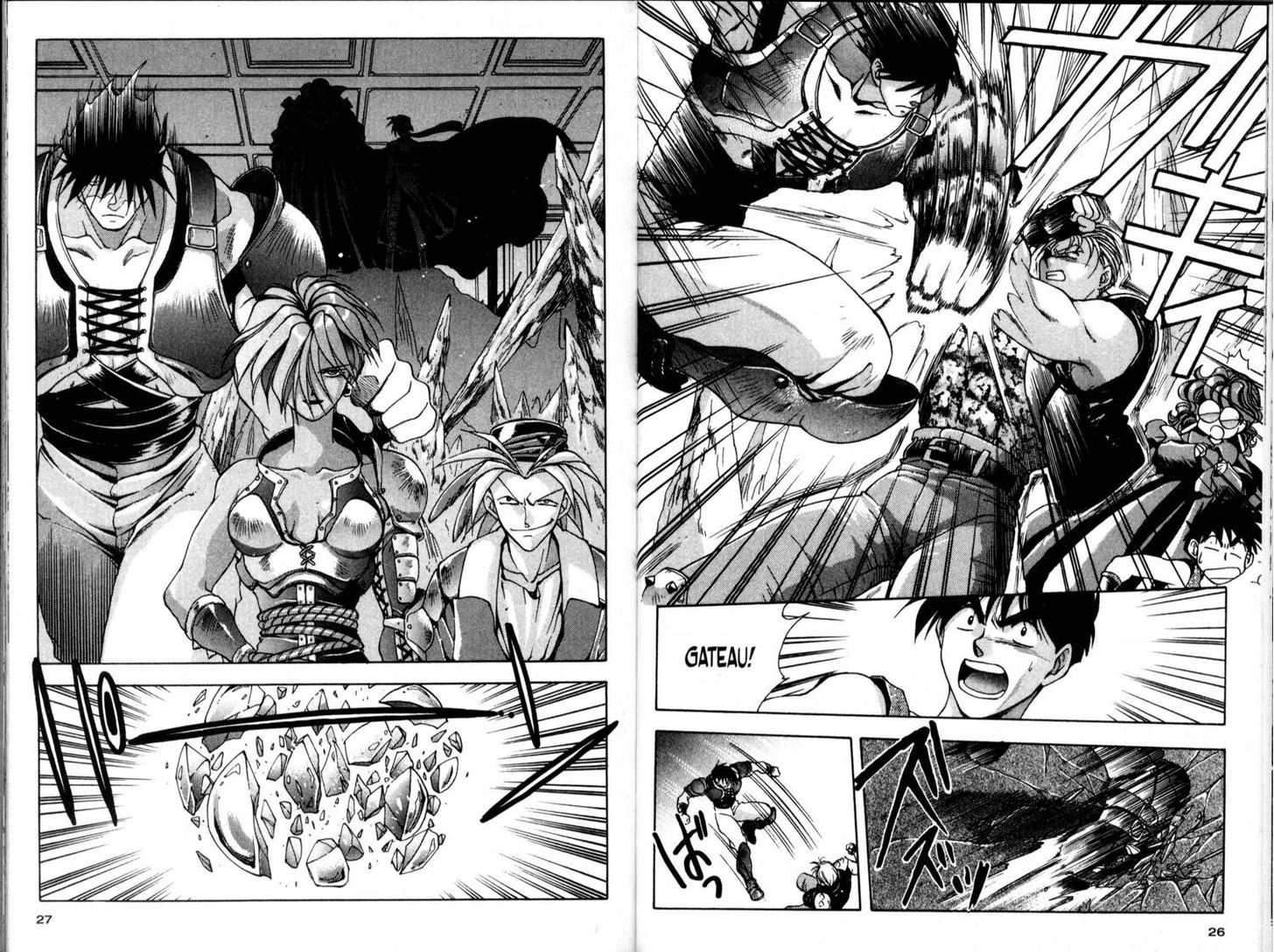 Bakuretsu Hunters Chapter 19 page 20 - Chapter 19