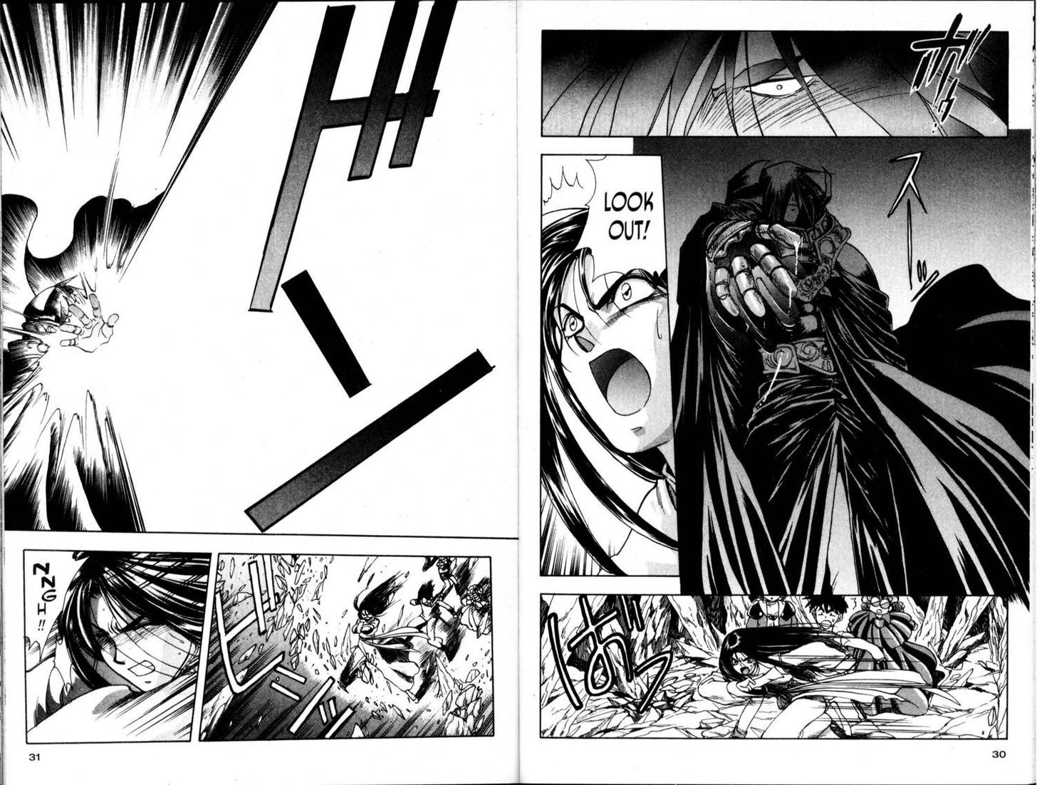 Bakuretsu Hunters Chapter 19 page 22 - Chapter 19