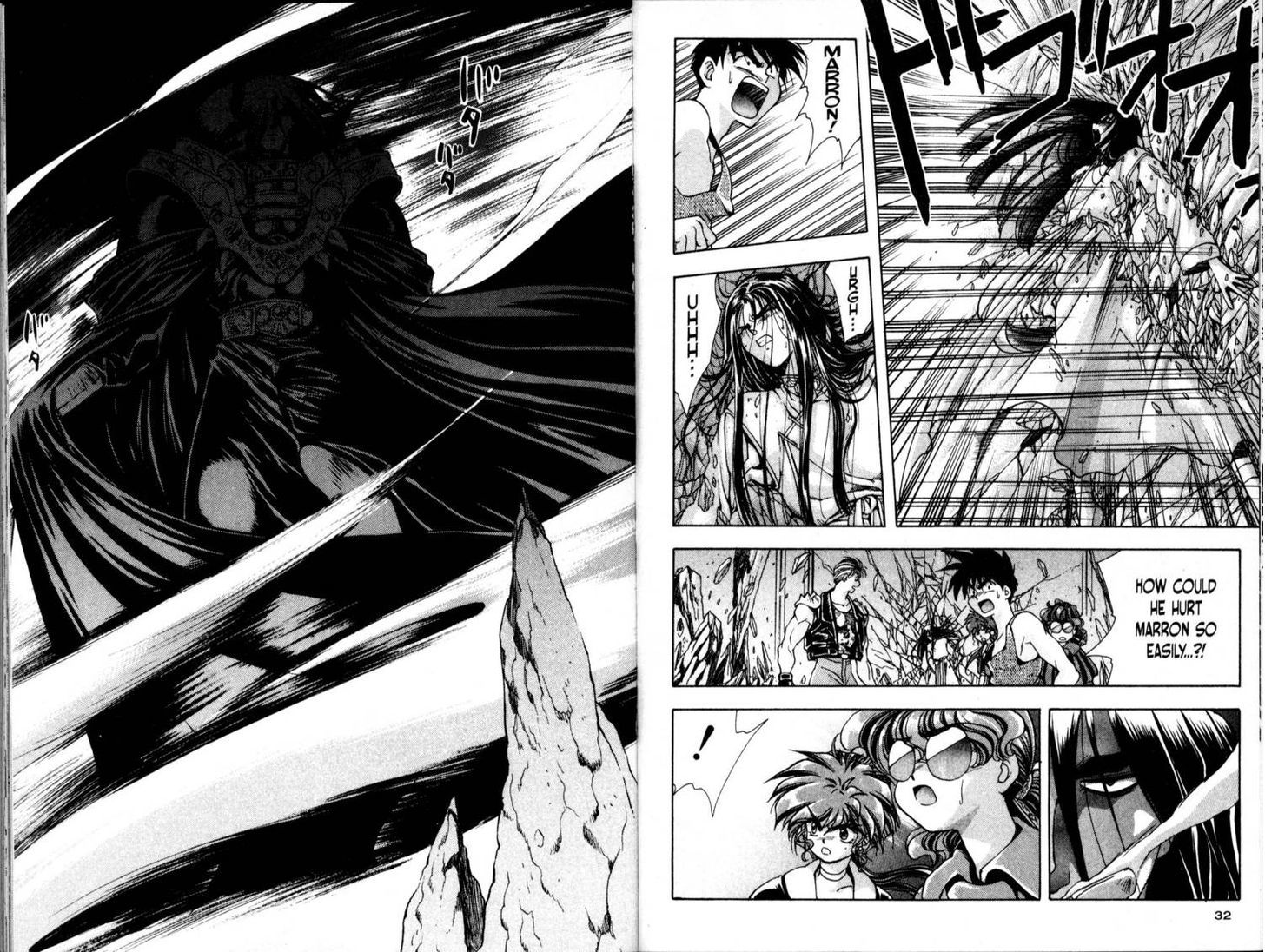Bakuretsu Hunters Chapter 19 page 23 - Chapter 19