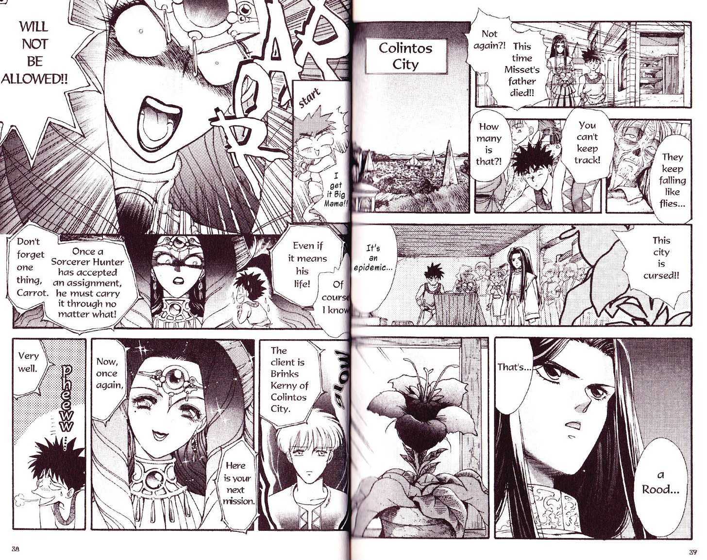 Bakuretsu Hunters Chapter 2 page 3 - Chapter 2 : The Magic Flower Road