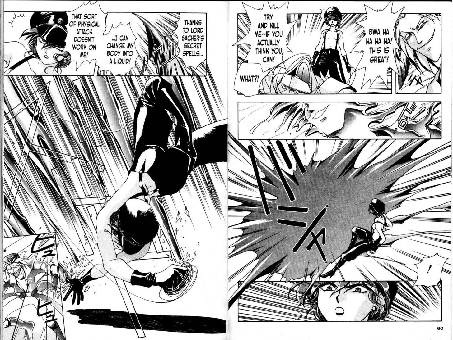 Bakuretsu Hunters Chapter 20 page 12 - Chapter 20