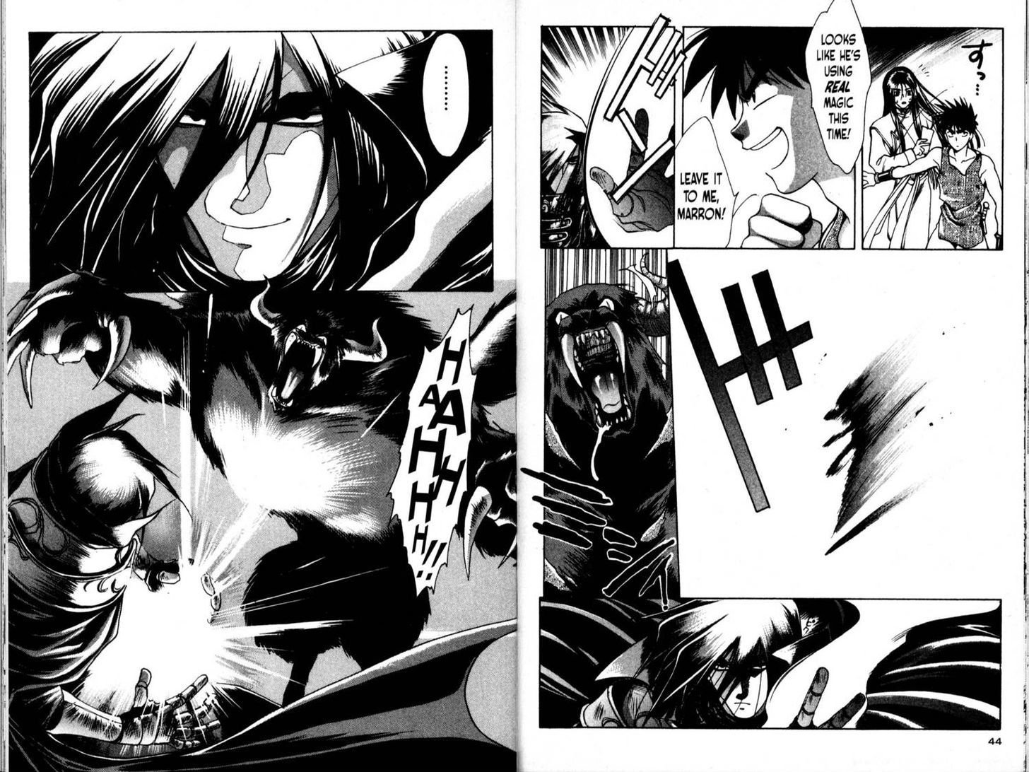 Bakuretsu Hunters Chapter 20 page 4 - Chapter 20