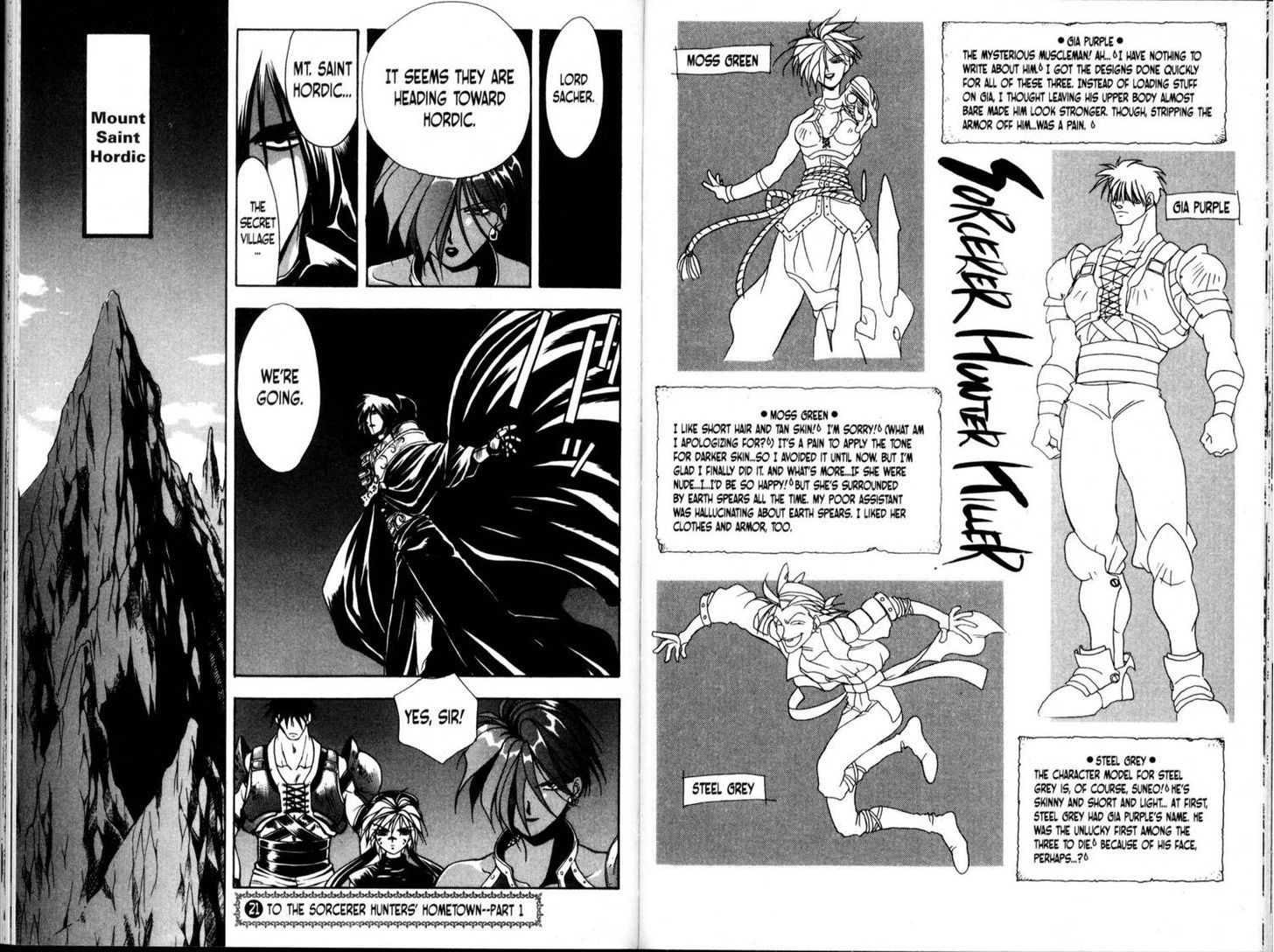 Bakuretsu Hunters Chapter 21 page 1 - Chapter 21