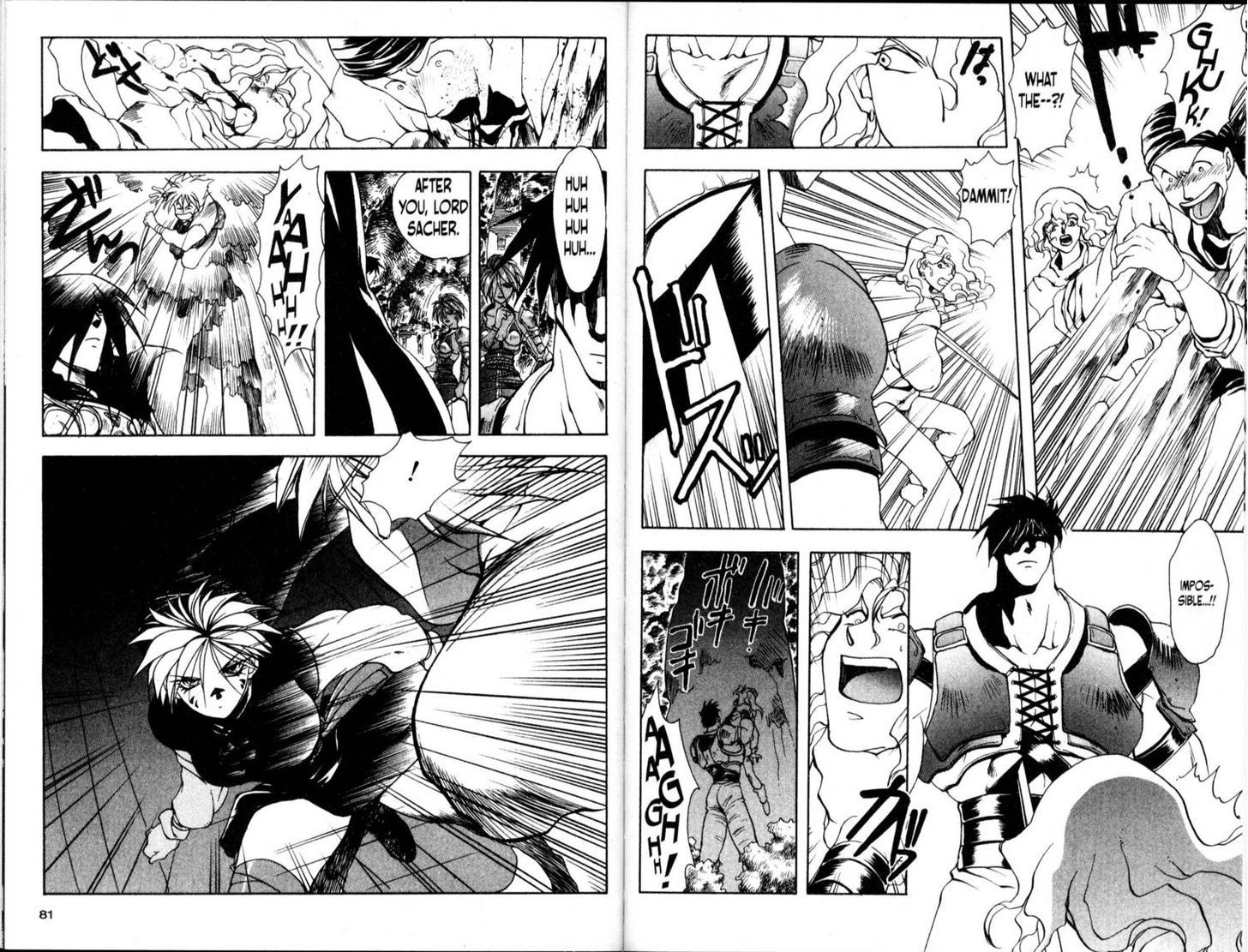 Bakuretsu Hunters Chapter 21 page 6 - Chapter 21