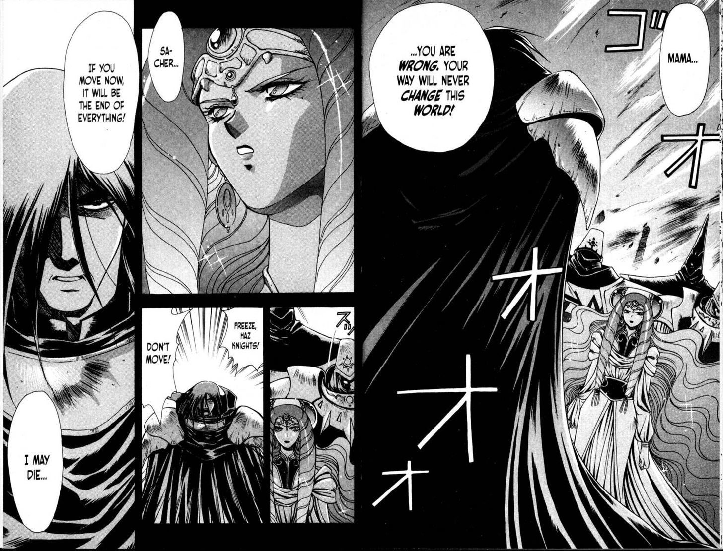 Bakuretsu Hunters Chapter 21 page 8 - Chapter 21