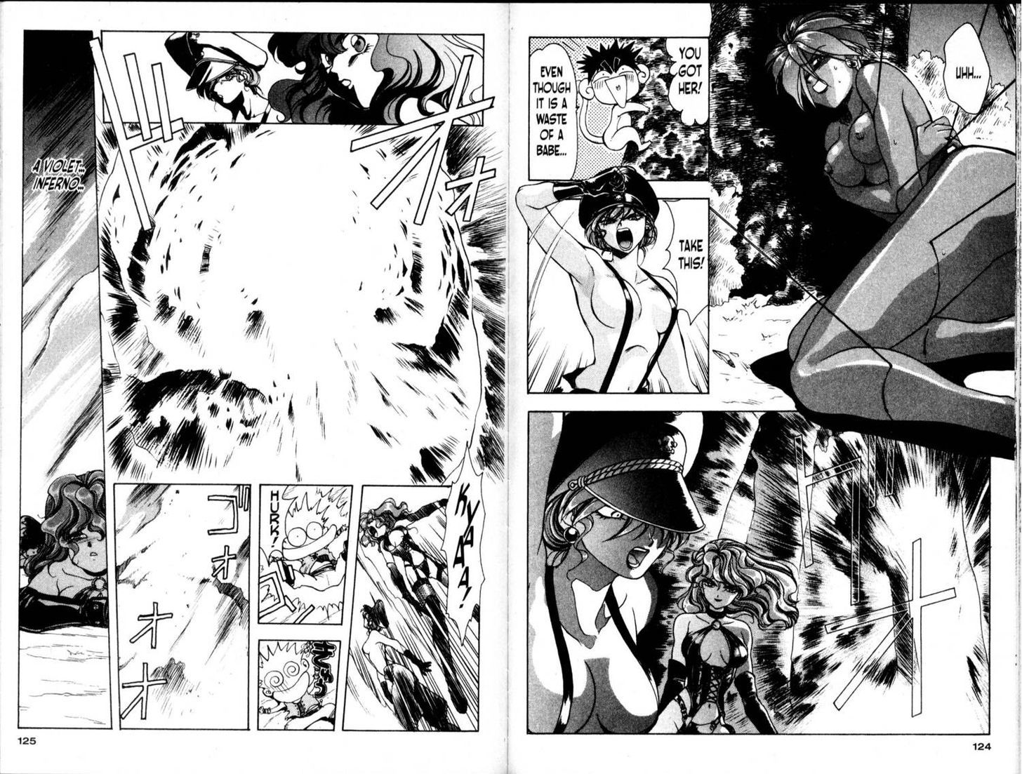 Bakuretsu Hunters Chapter 22 page 12 - Chapter 22