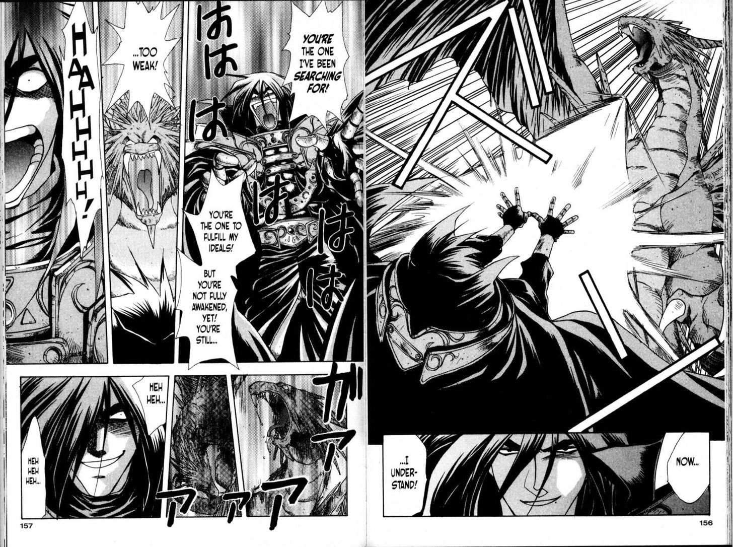 Bakuretsu Hunters Chapter 23 page 12 - Chapter 23