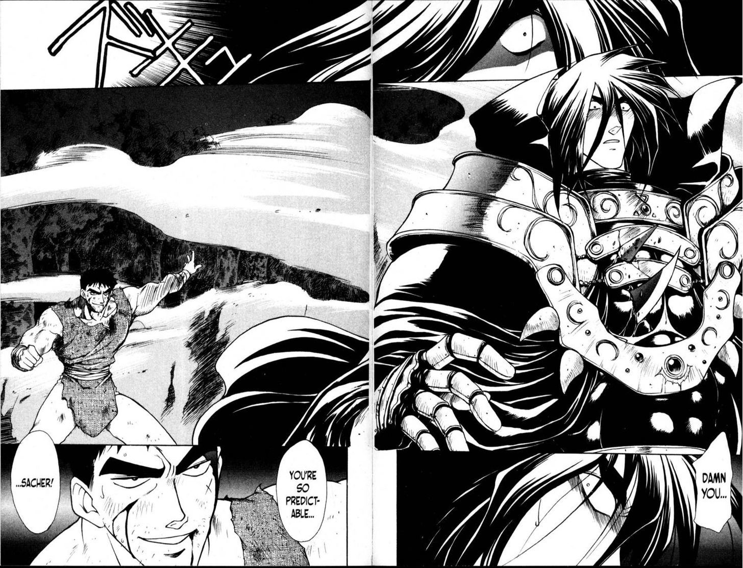 Bakuretsu Hunters Chapter 23 page 13 - Chapter 23