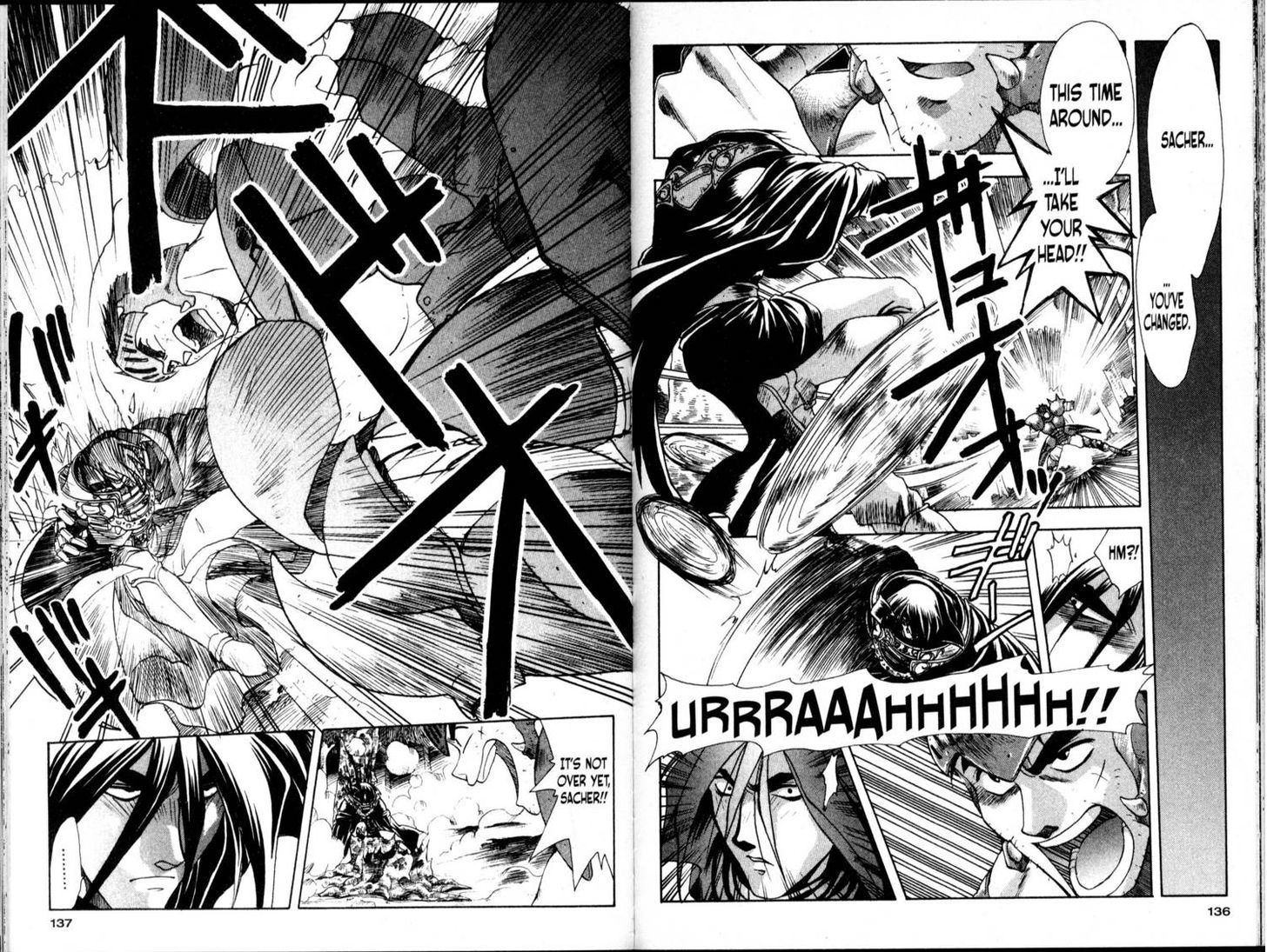 Bakuretsu Hunters Chapter 23 page 2 - Chapter 23