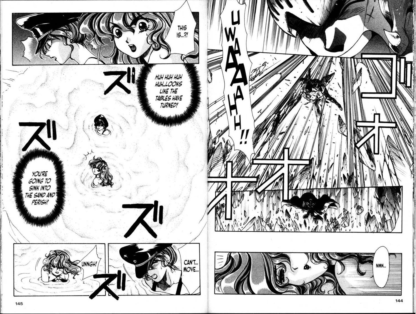 Bakuretsu Hunters Chapter 23 page 6 - Chapter 23