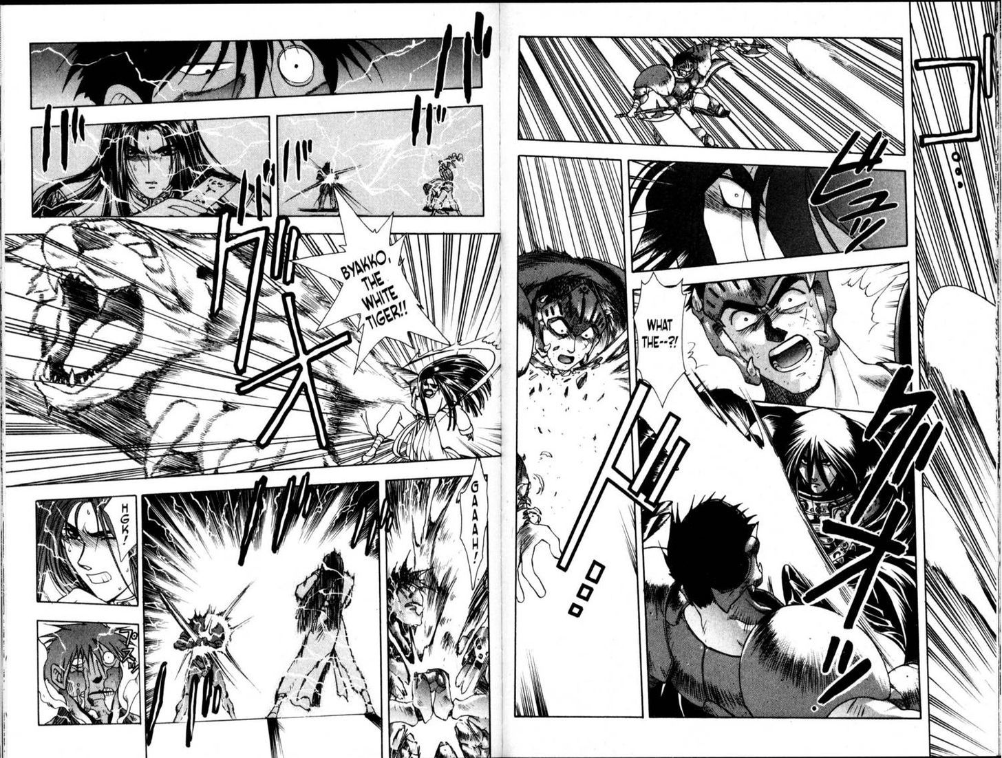 Bakuretsu Hunters Chapter 23 page 7 - Chapter 23