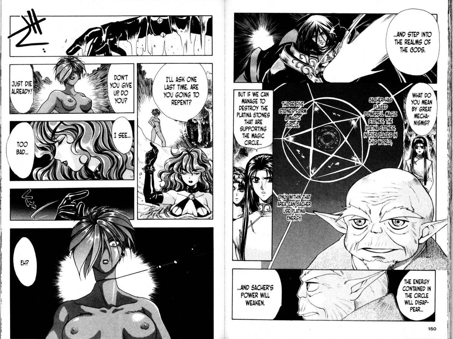 Bakuretsu Hunters Chapter 23 page 9 - Chapter 23