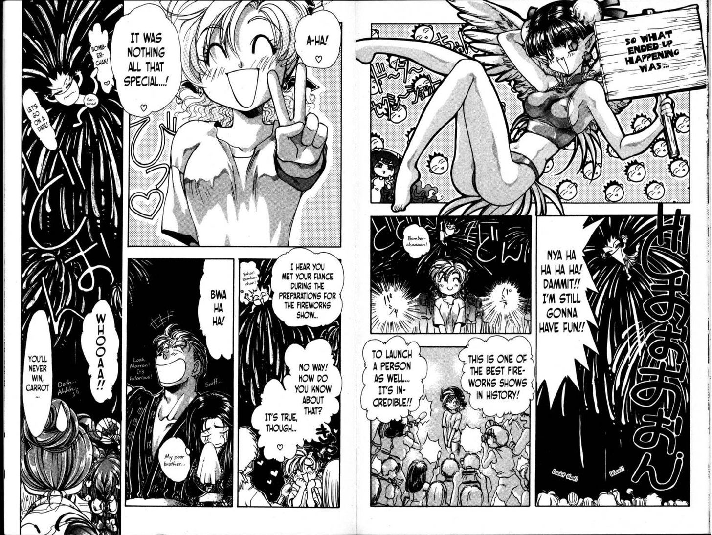 Bakuretsu Hunters Chapter 24 page 16 - Chapter 24