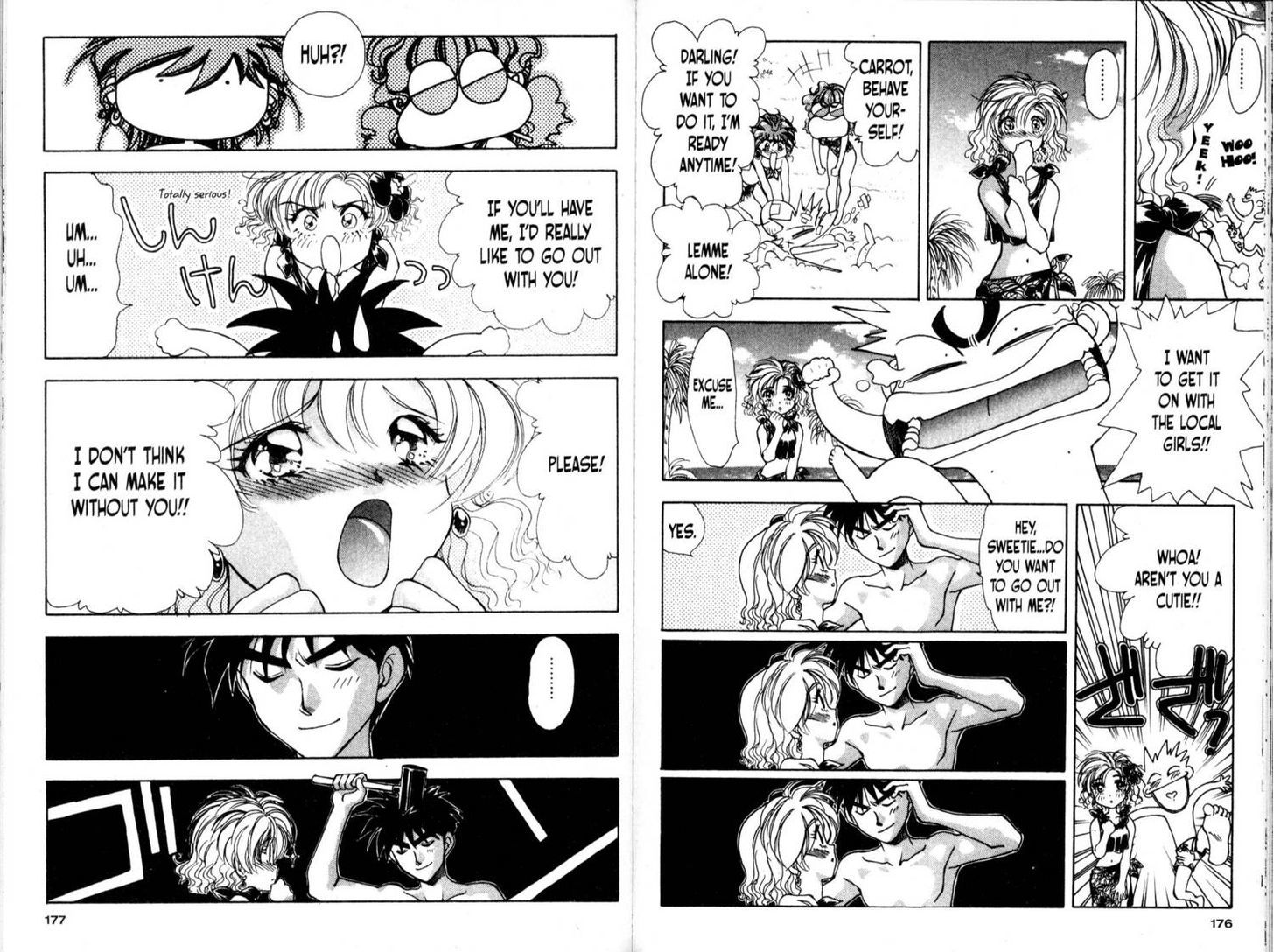 Bakuretsu Hunters Chapter 24 page 6 - Chapter 24