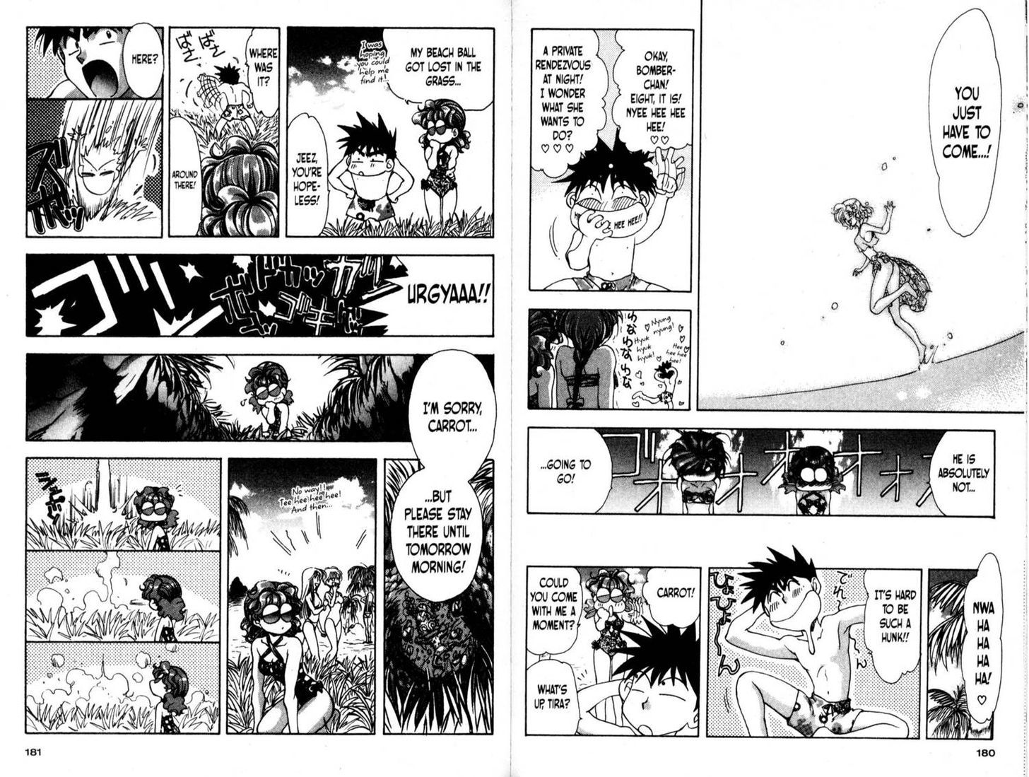 Bakuretsu Hunters Chapter 24 page 8 - Chapter 24