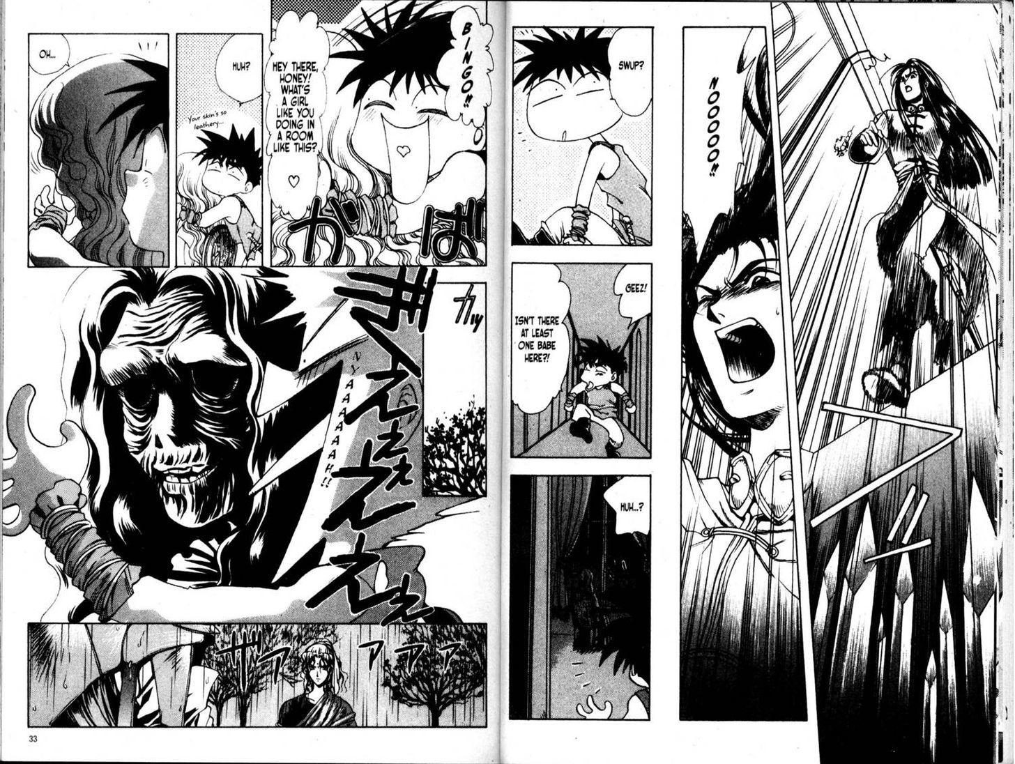 Bakuretsu Hunters Chapter 25 page 22 - Chapter 25