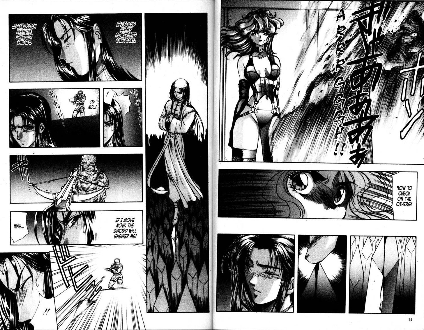 Bakuretsu Hunters Chapter 26 page 4 - Chapter 26