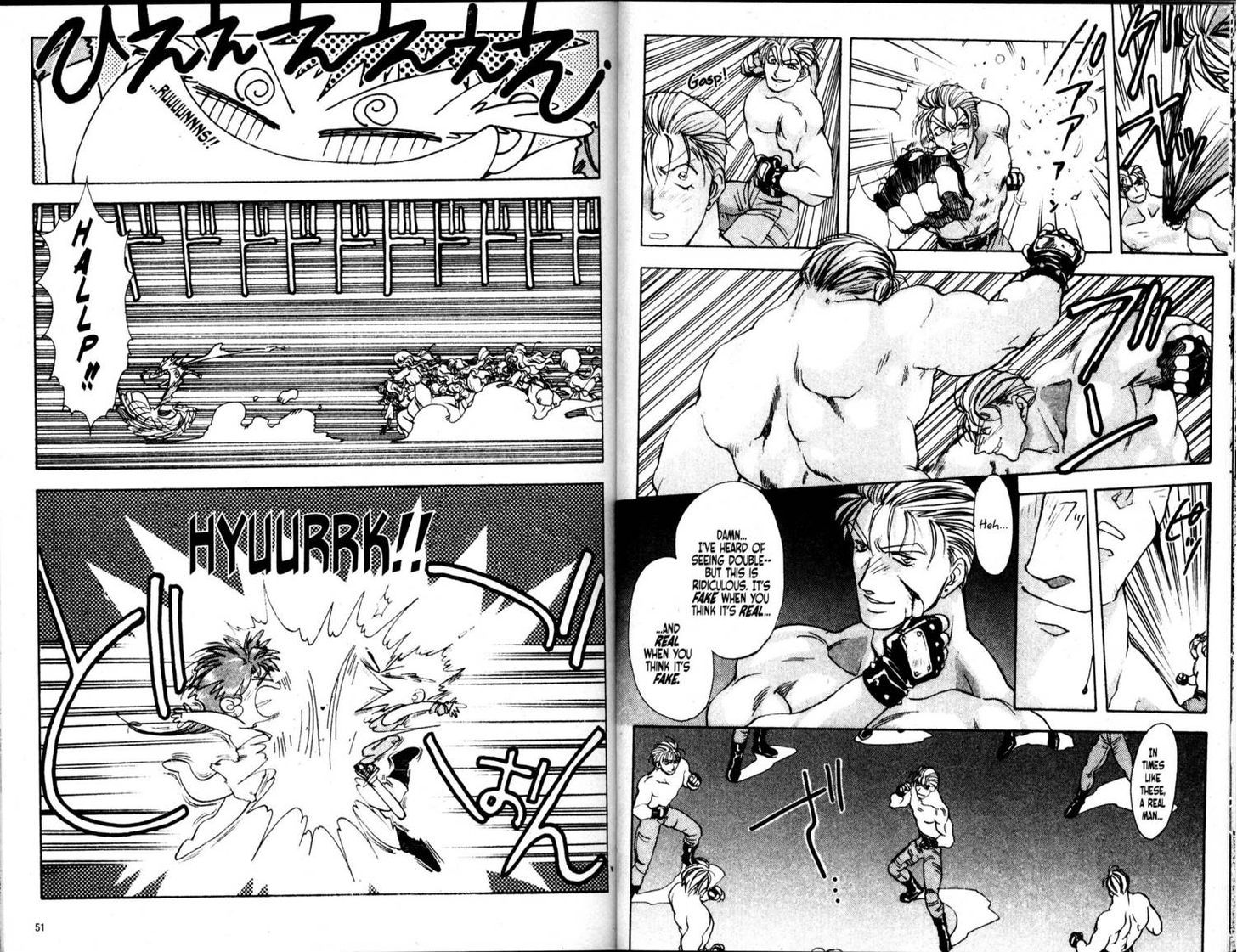 Bakuretsu Hunters Chapter 26 page 7 - Chapter 26