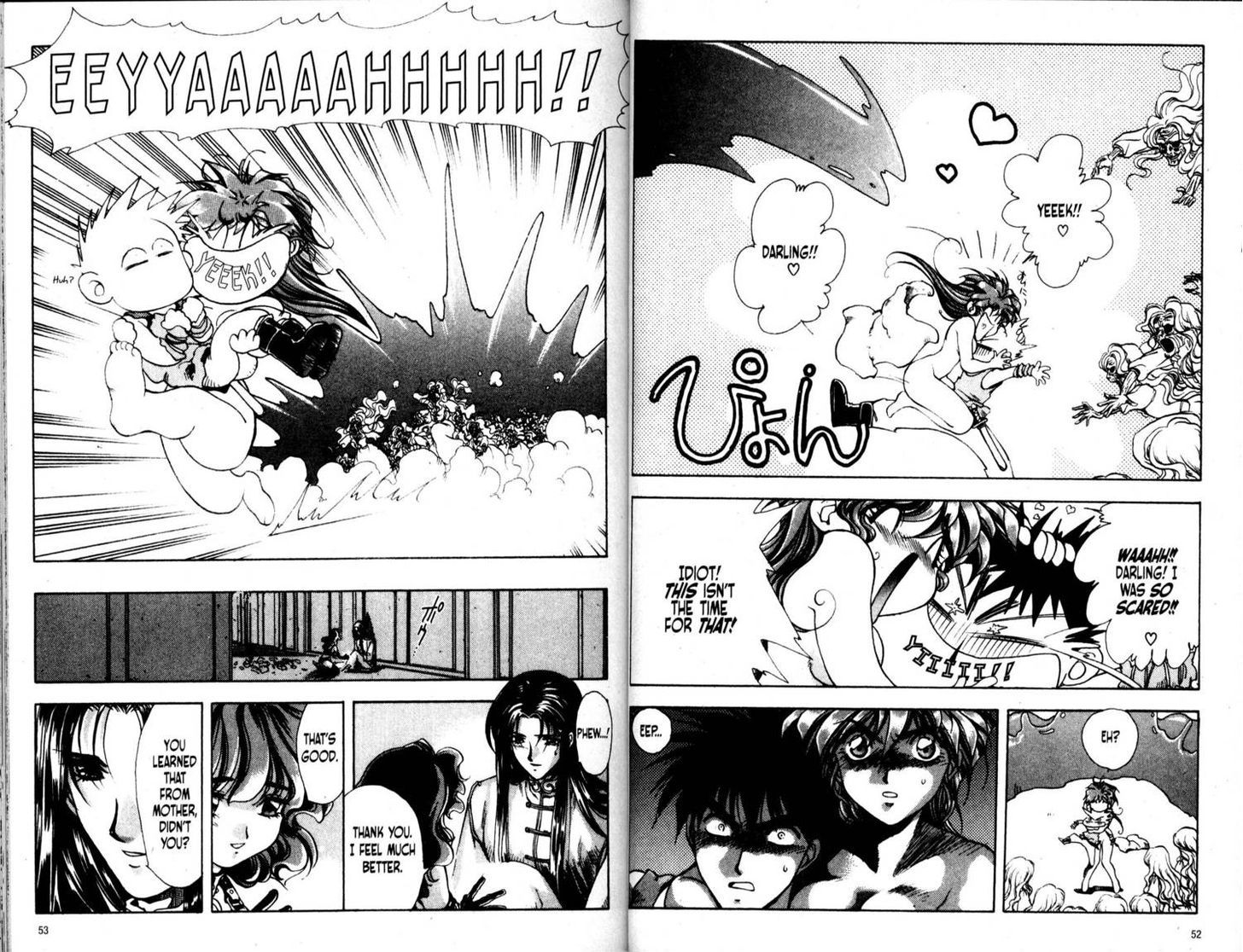 Bakuretsu Hunters Chapter 26 page 8 - Chapter 26
