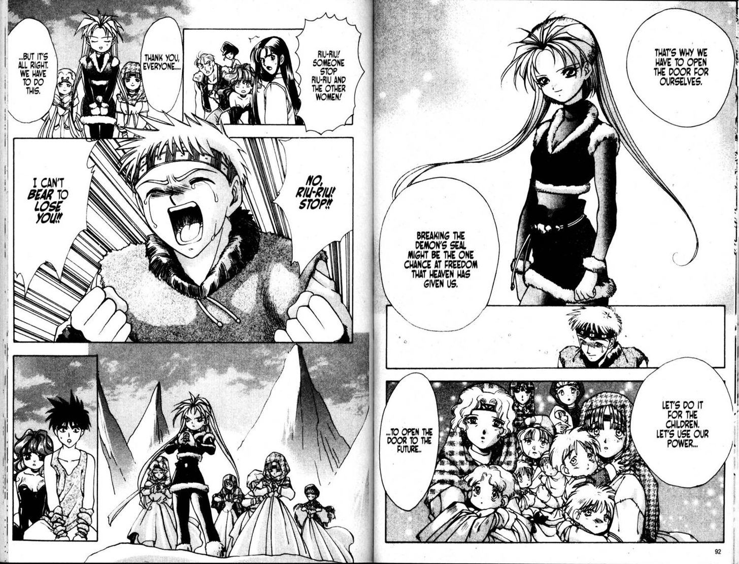 Bakuretsu Hunters Chapter 27 page 12 - Chapter 27