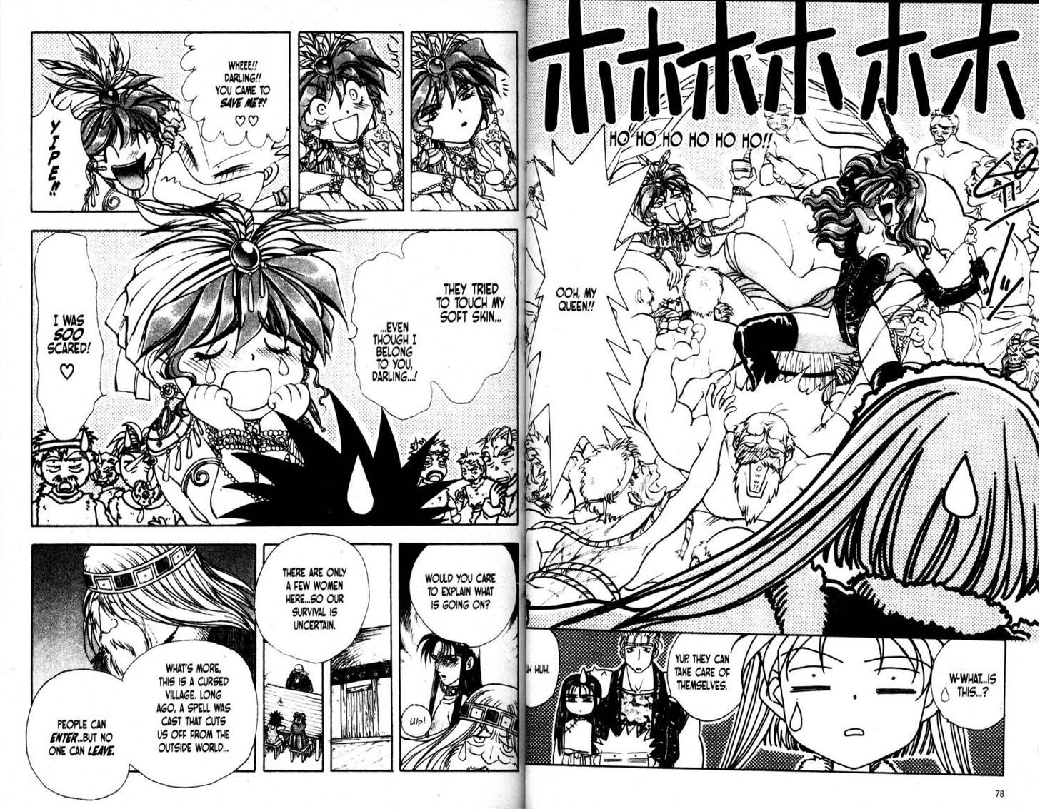 Bakuretsu Hunters Chapter 27 page 5 - Chapter 27
