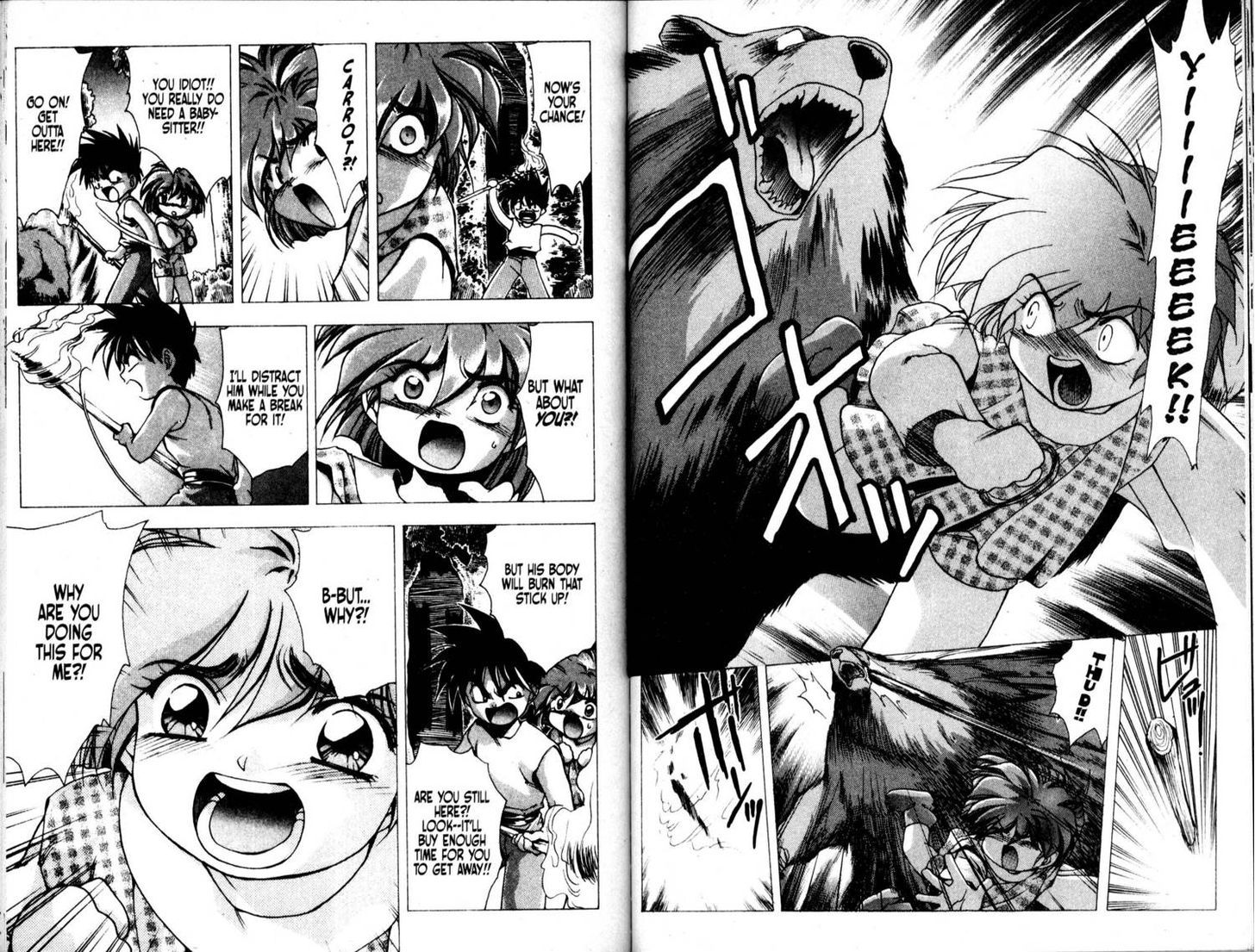 Bakuretsu Hunters Chapter 29 page 7 - Chapter 29