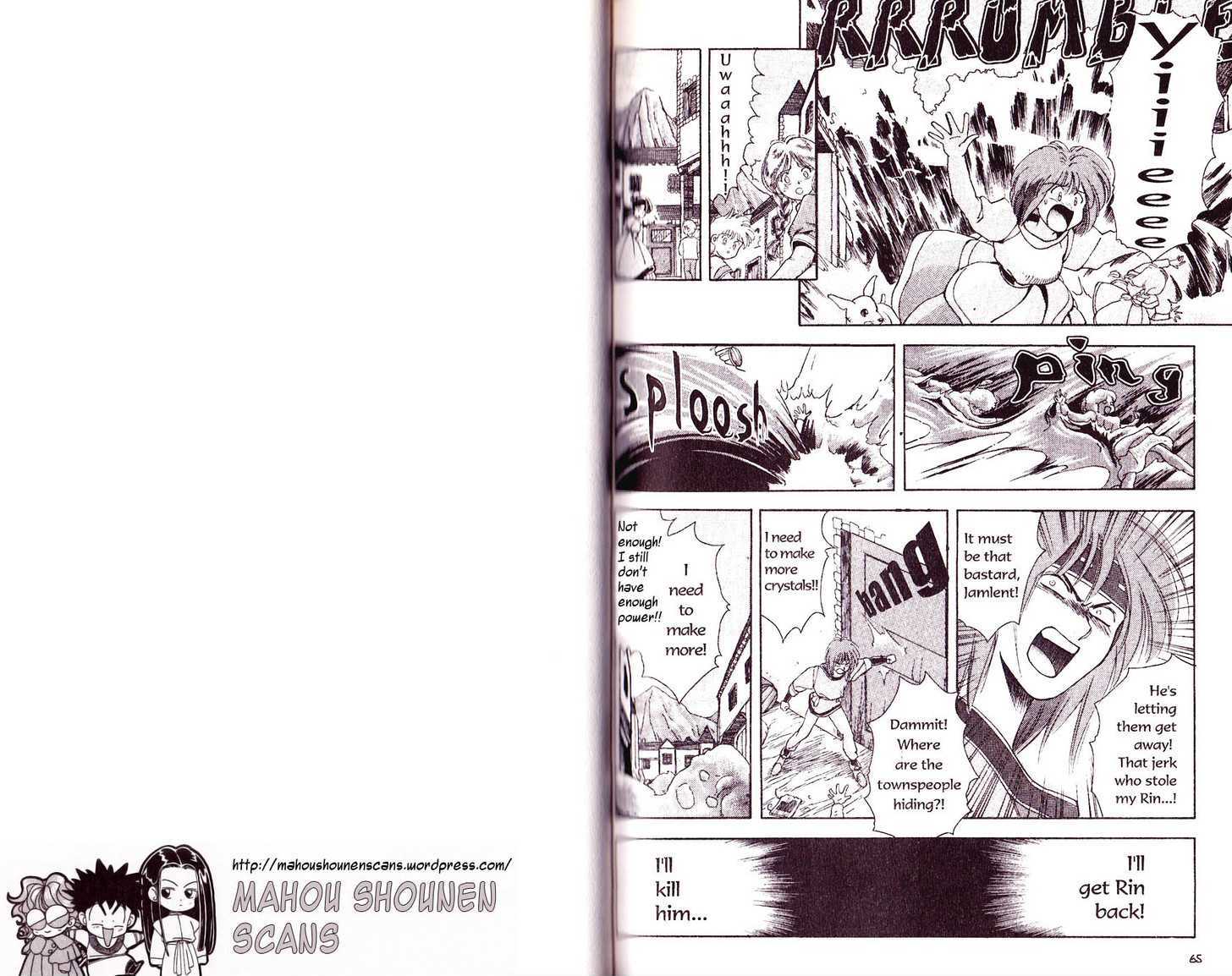 Bakuretsu Hunters Chapter 3 page 1 - Chapter 3 : Dark Water - Part 1