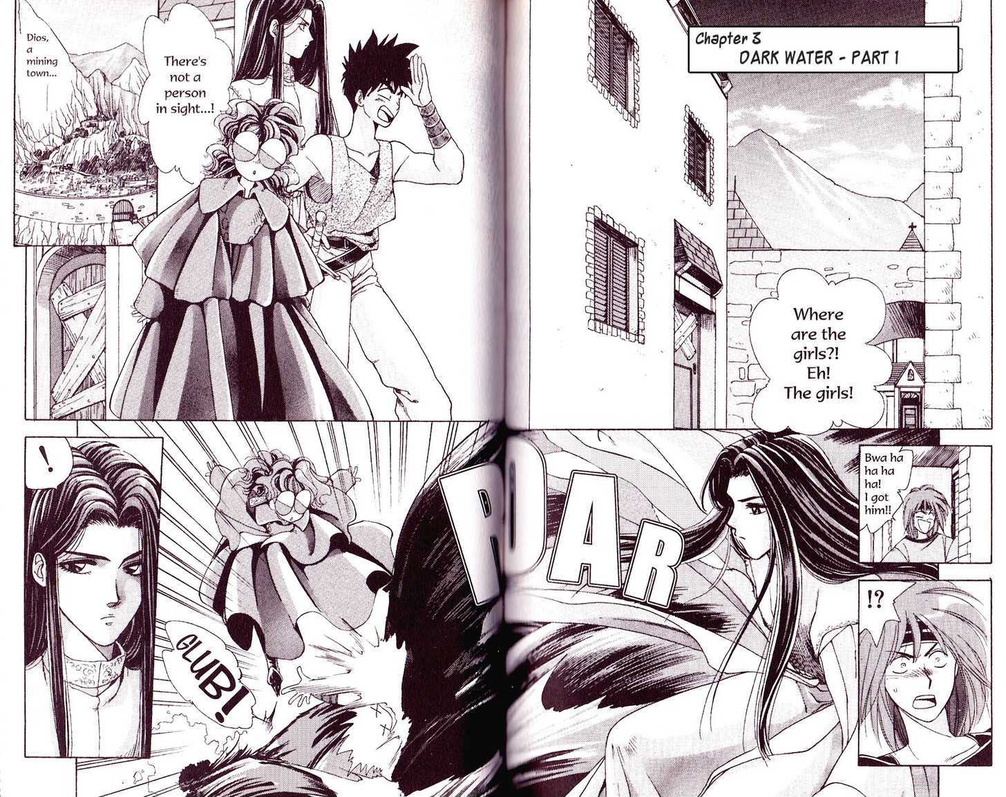 Bakuretsu Hunters Chapter 3 page 2 - Chapter 3 : Dark Water - Part 1