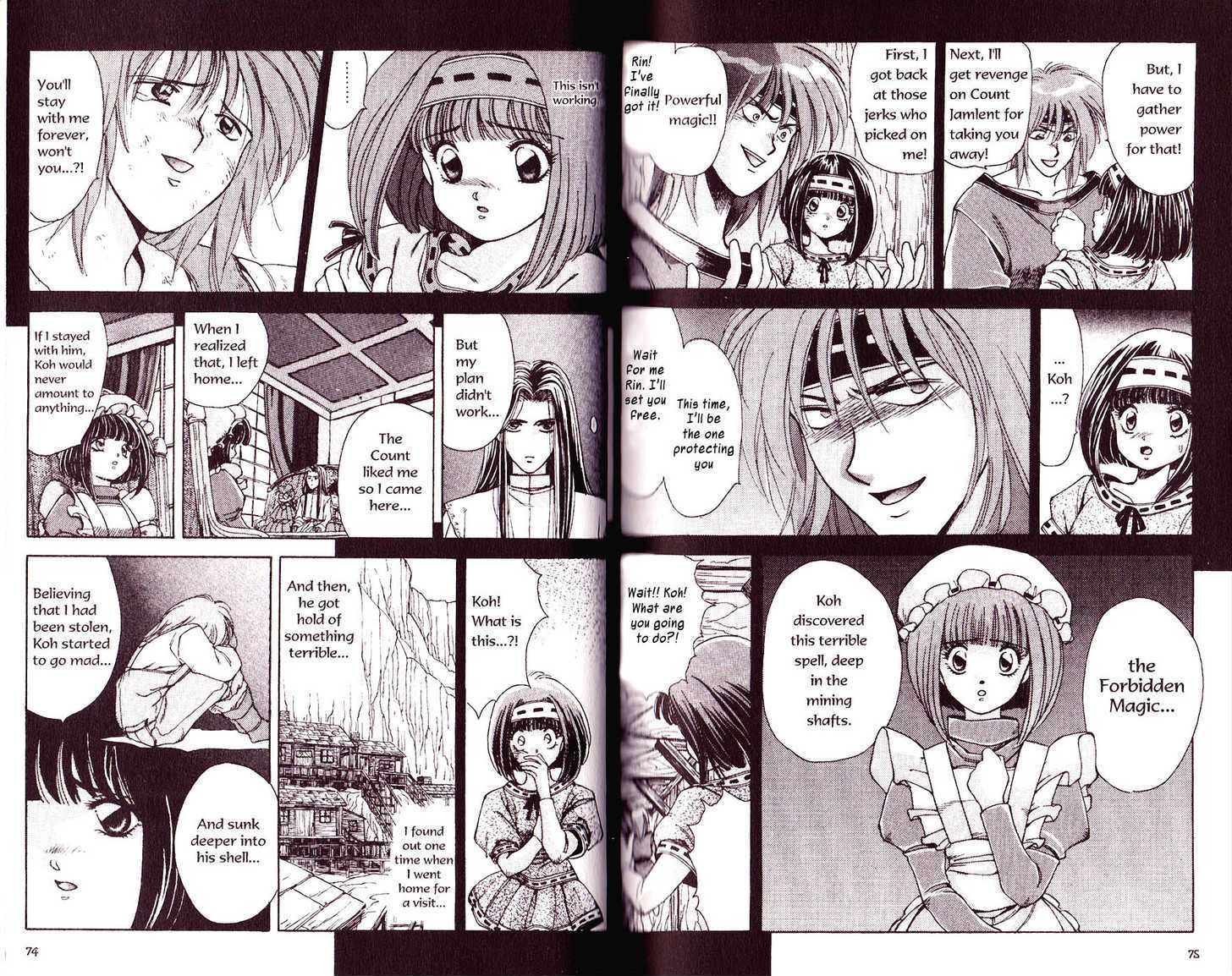 Bakuretsu Hunters Chapter 3 page 6 - Chapter 3 : Dark Water - Part 1