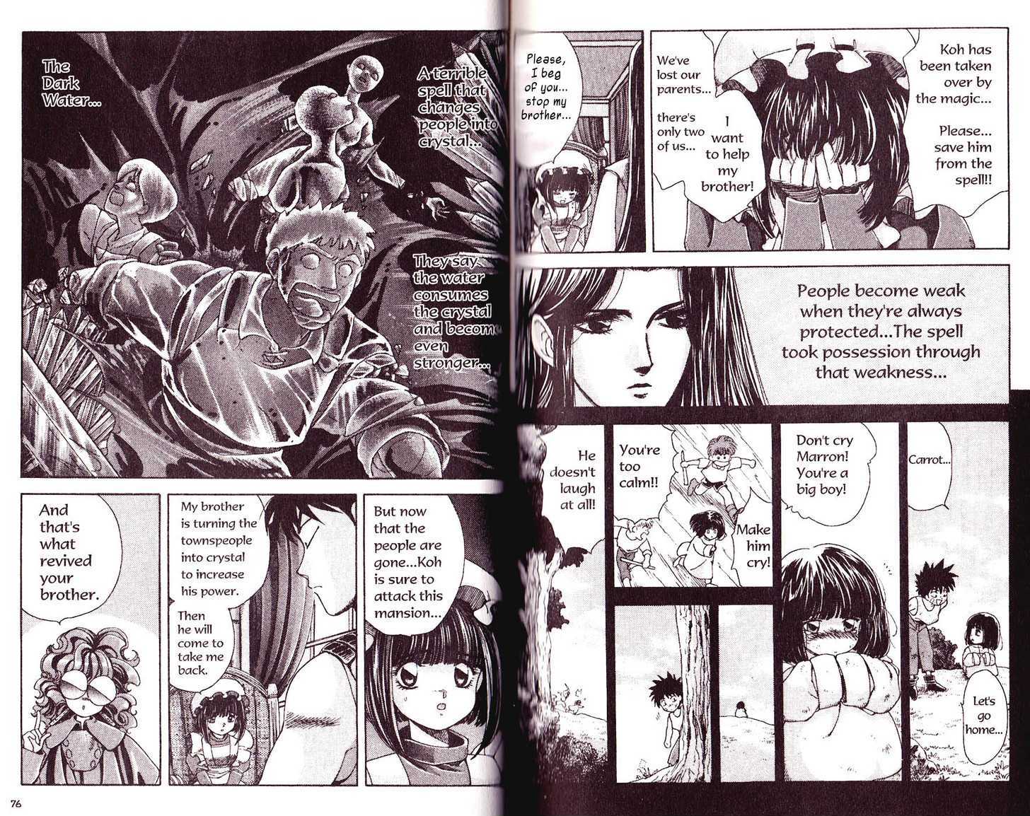 Bakuretsu Hunters Chapter 3 page 7 - Chapter 3 : Dark Water - Part 1