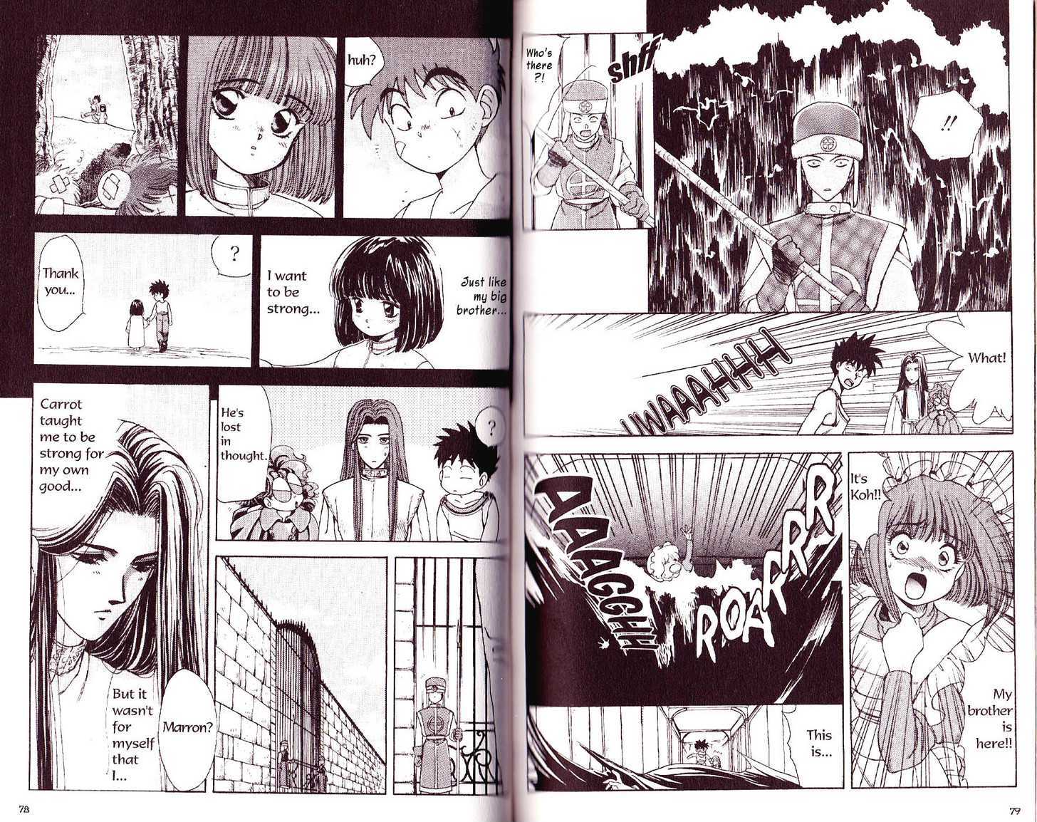 Bakuretsu Hunters Chapter 3 page 8 - Chapter 3 : Dark Water - Part 1