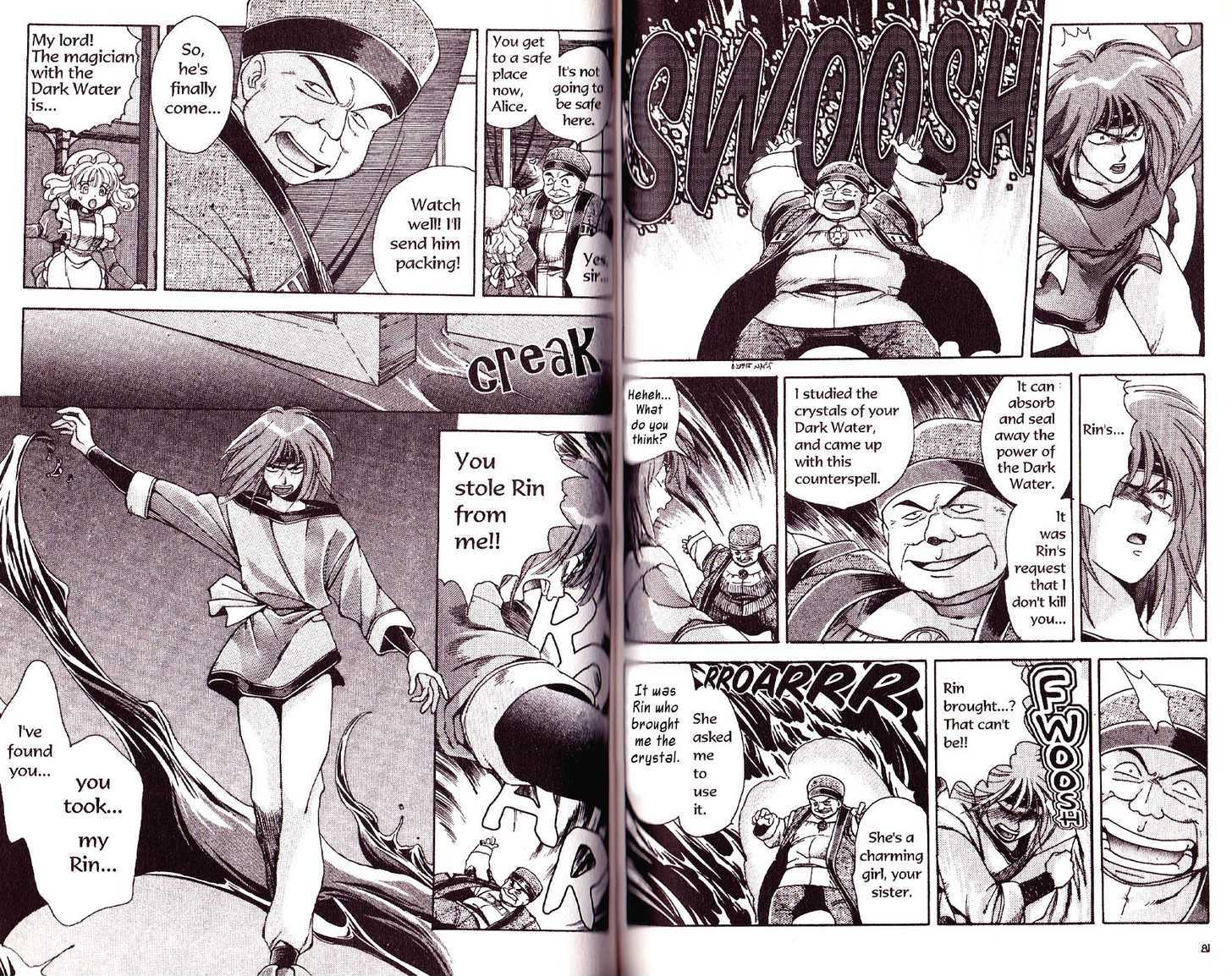 Bakuretsu Hunters Chapter 3 page 9 - Chapter 3 : Dark Water - Part 1