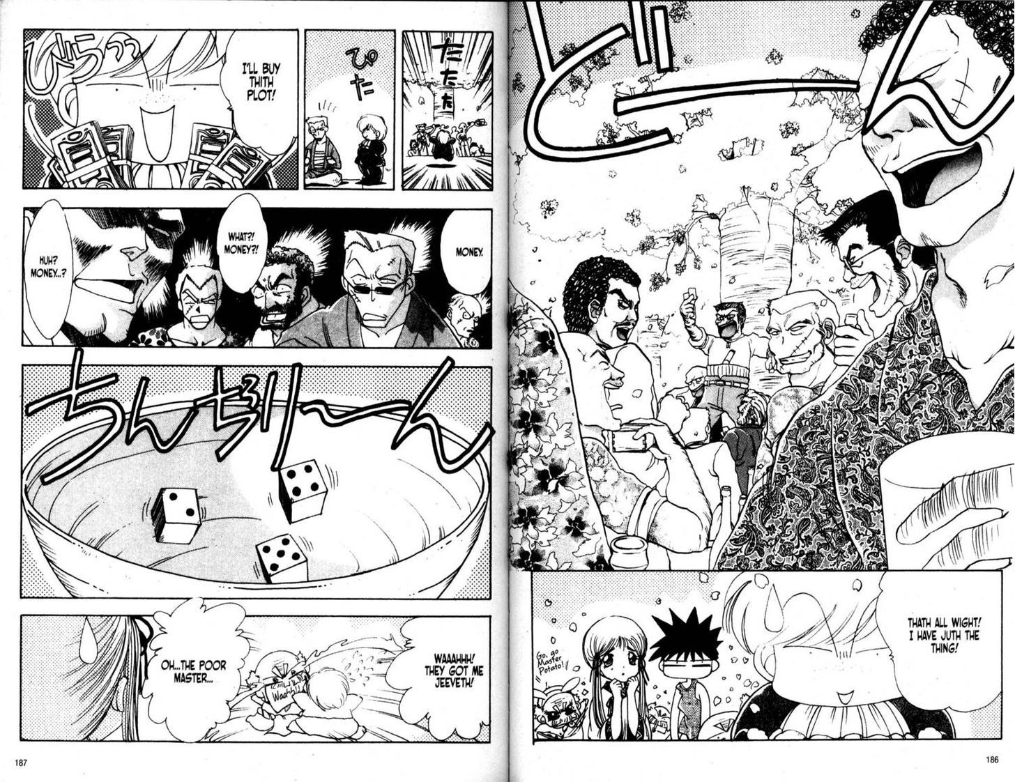 Bakuretsu Hunters Chapter 30 page 11 - Chapter 30