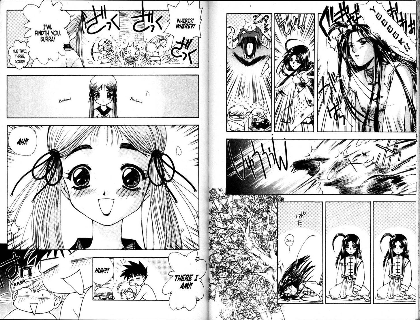 Bakuretsu Hunters Chapter 30 page 15 - Chapter 30