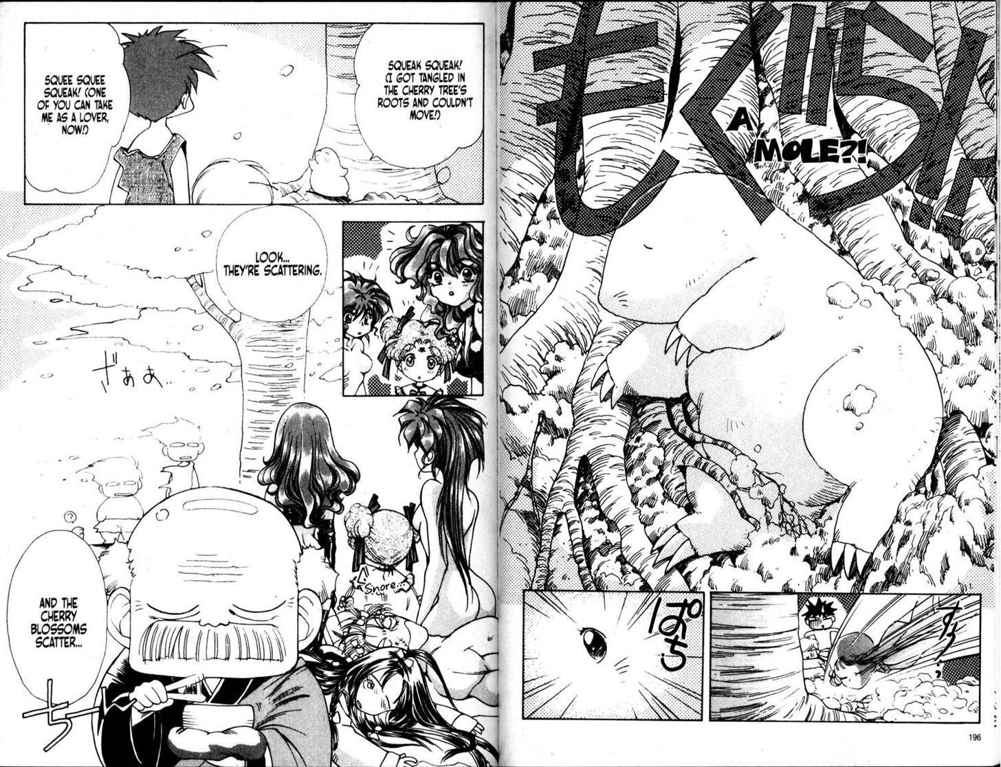 Bakuretsu Hunters Chapter 30 page 16 - Chapter 30
