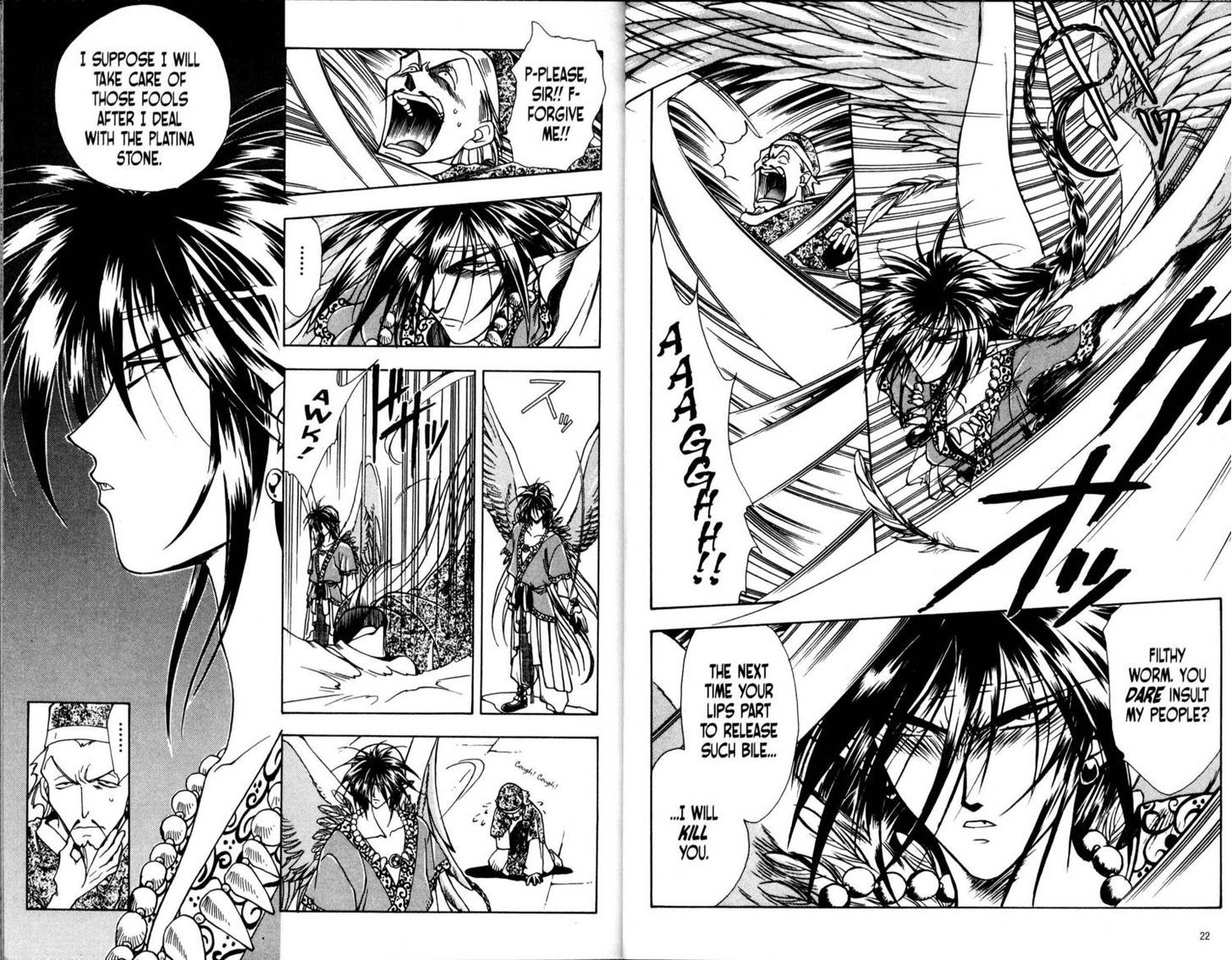 Bakuretsu Hunters Chapter 31 page 17 - Chapter 31