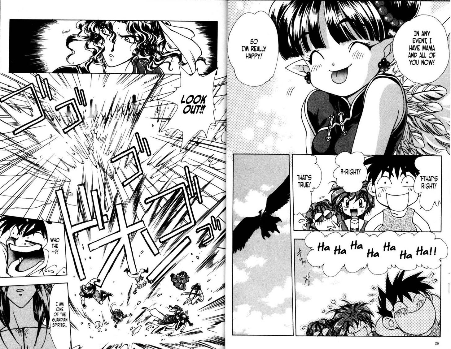 Bakuretsu Hunters Chapter 31 page 19 - Chapter 31
