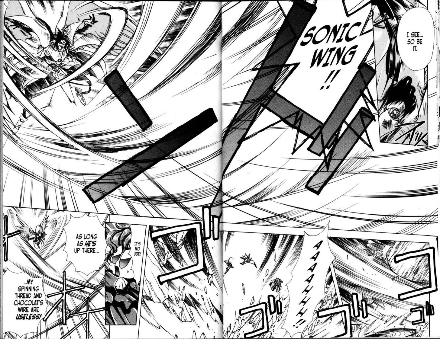 Bakuretsu Hunters Chapter 31 page 21 - Chapter 31