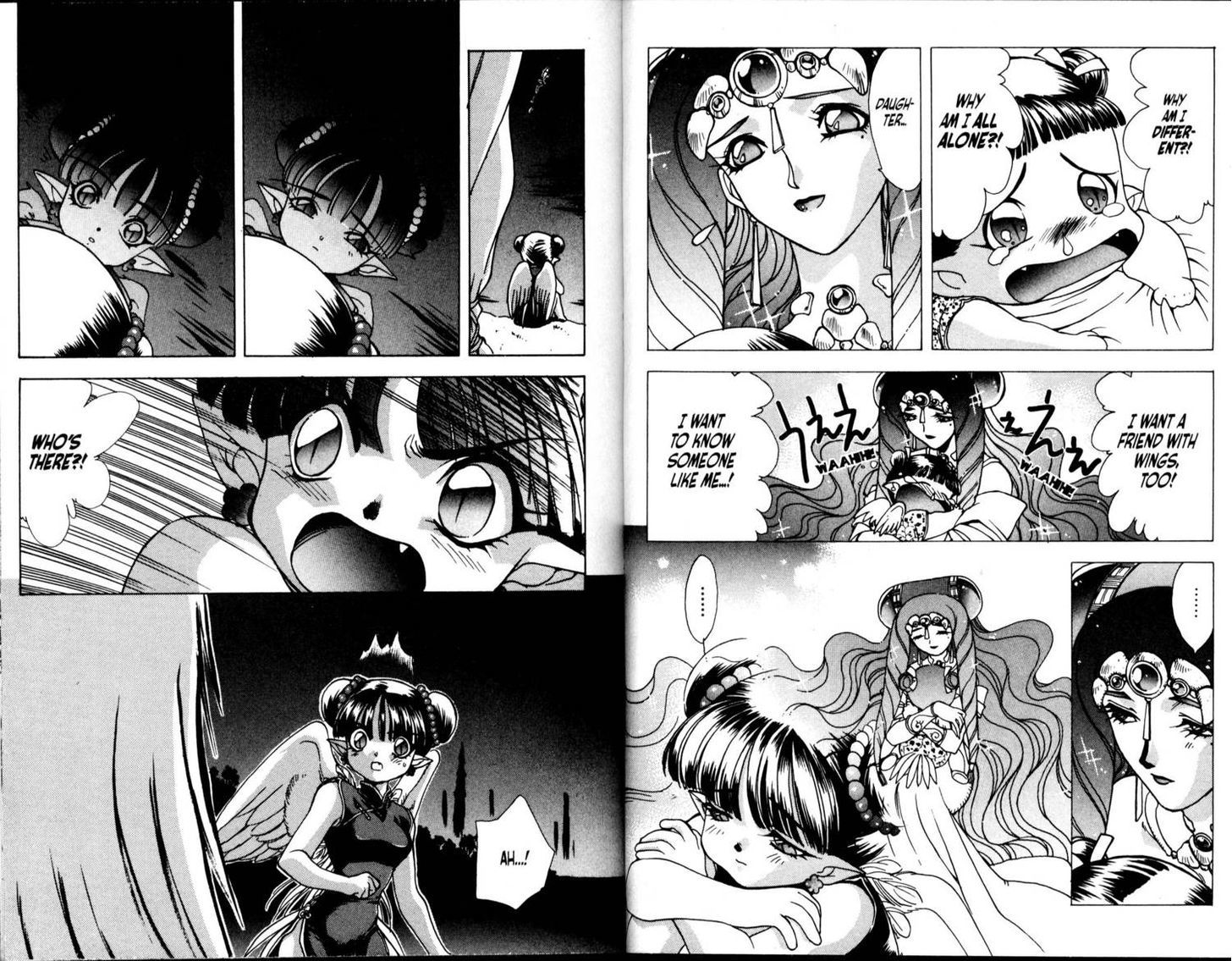 Bakuretsu Hunters Chapter 31 page 28 - Chapter 31