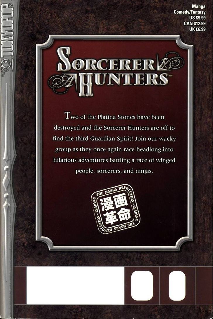 Bakuretsu Hunters Chapter 31 page 5 - Chapter 31