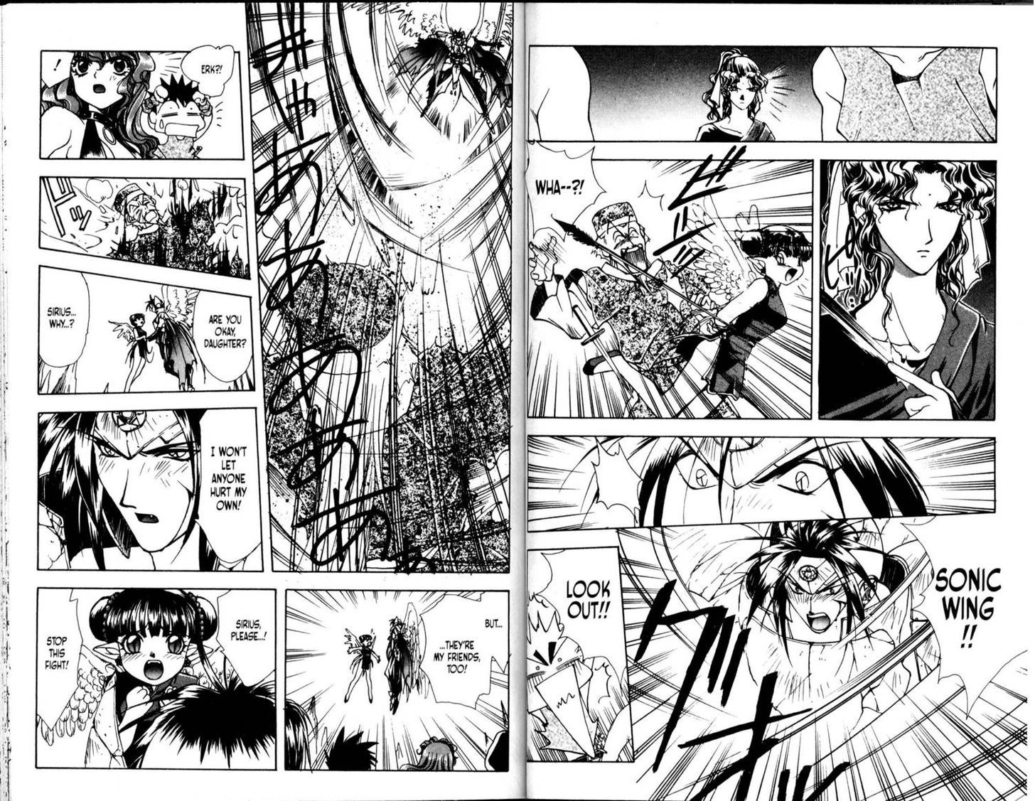 Bakuretsu Hunters Chapter 32 page 16 - Chapter 32