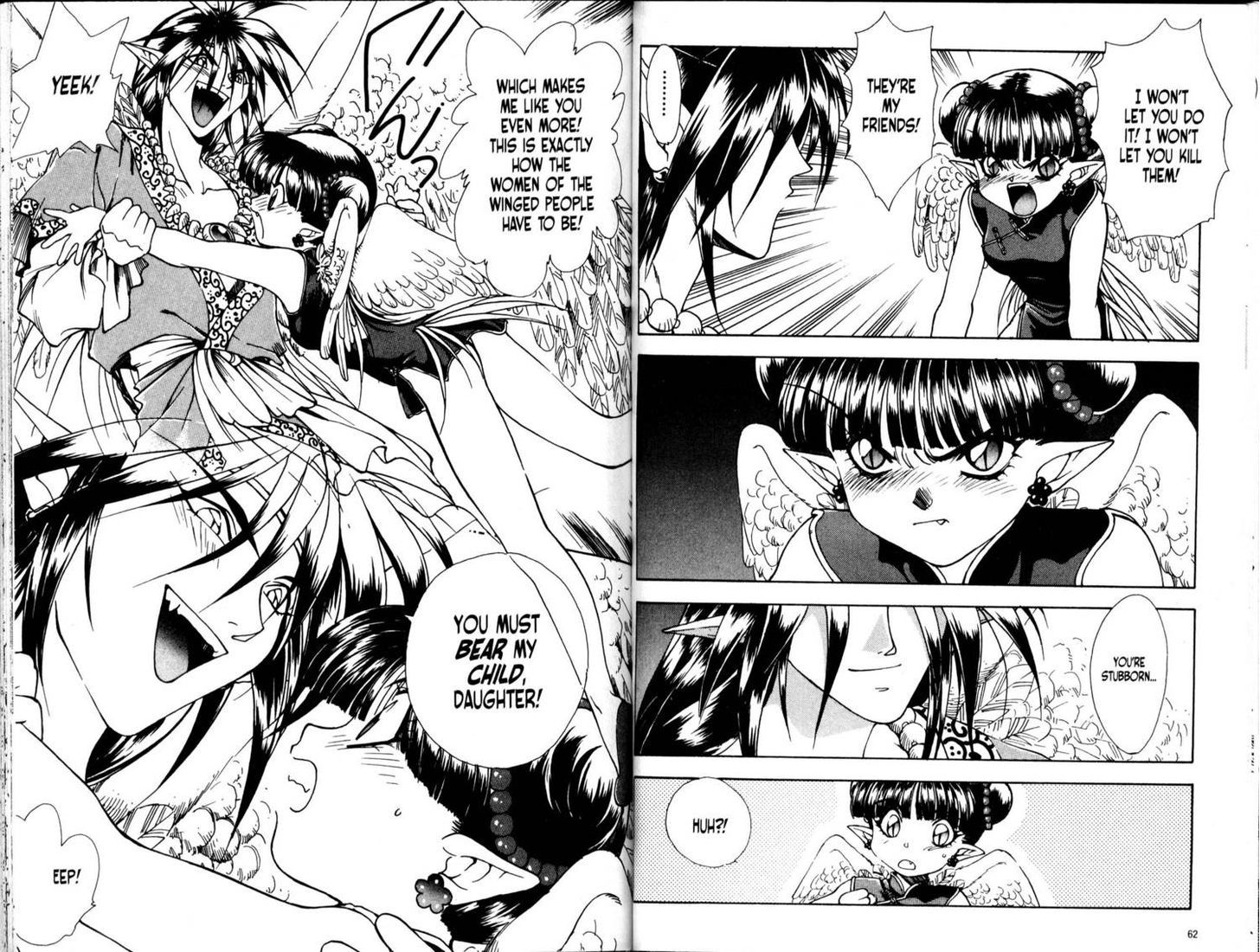 Bakuretsu Hunters Chapter 32 page 8 - Chapter 32